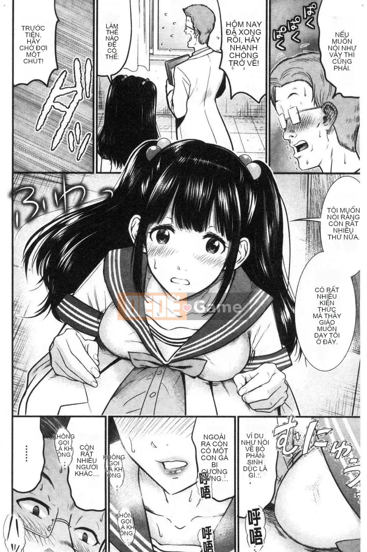 [Kazeteki Koubou][Hiro Tomono] Đề xuất giao phối phù hợp Đề xuất phương pháp giao phối chính xác