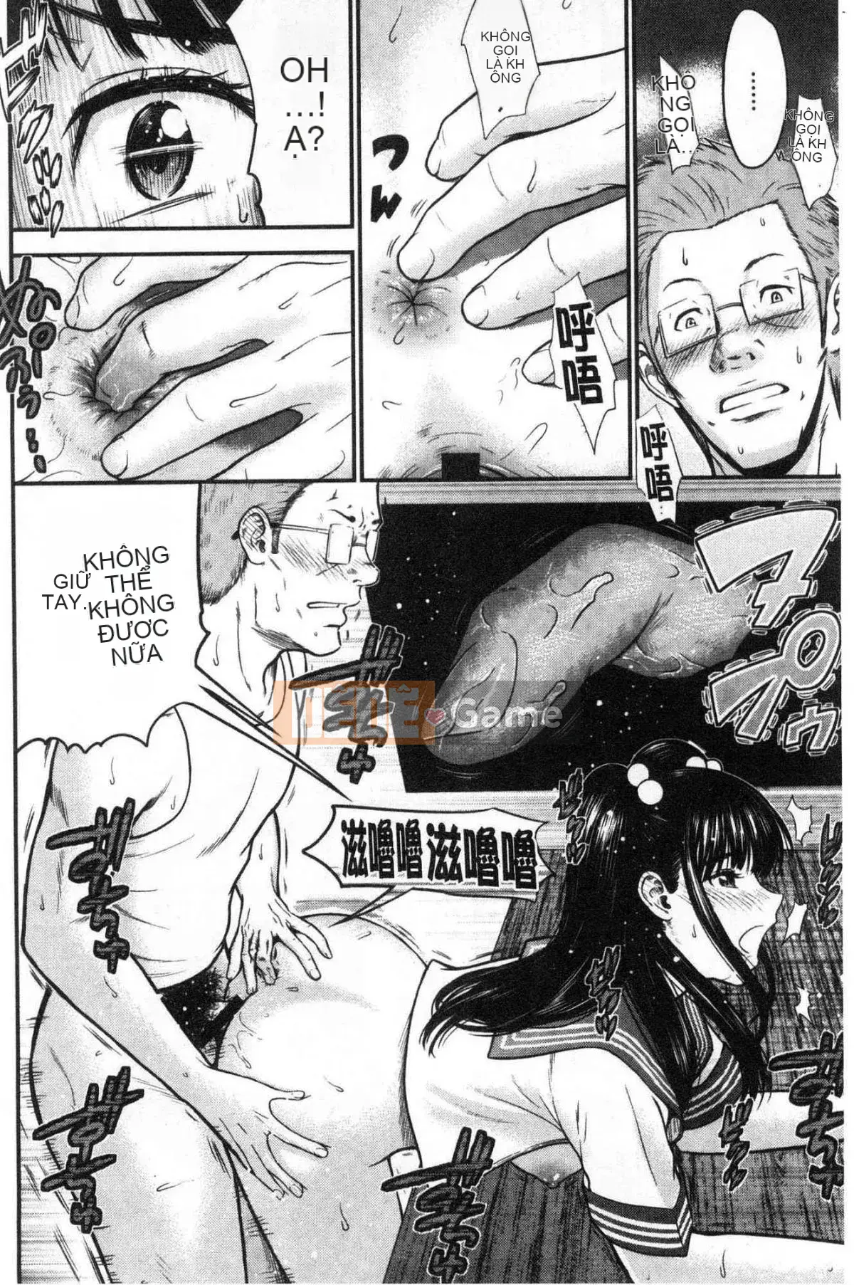 [Kazeteki Koubou][Hiro Tomono] Đề xuất giao phối phù hợp Đề xuất phương pháp giao phối chính xác