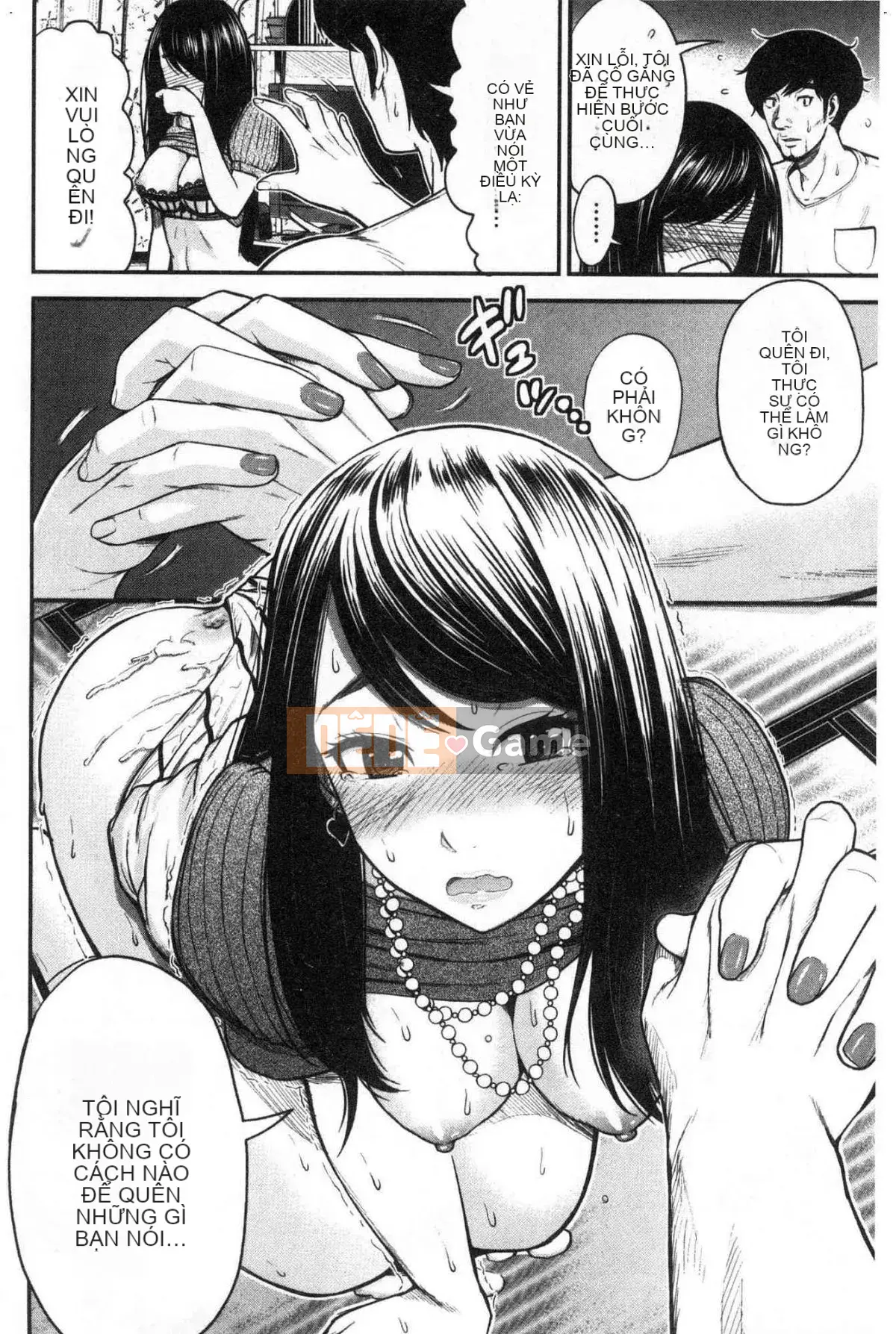 [Kazeteki Koubou][Hiro Tomono] Đề xuất giao phối phù hợp Đề xuất phương pháp giao phối chính xác