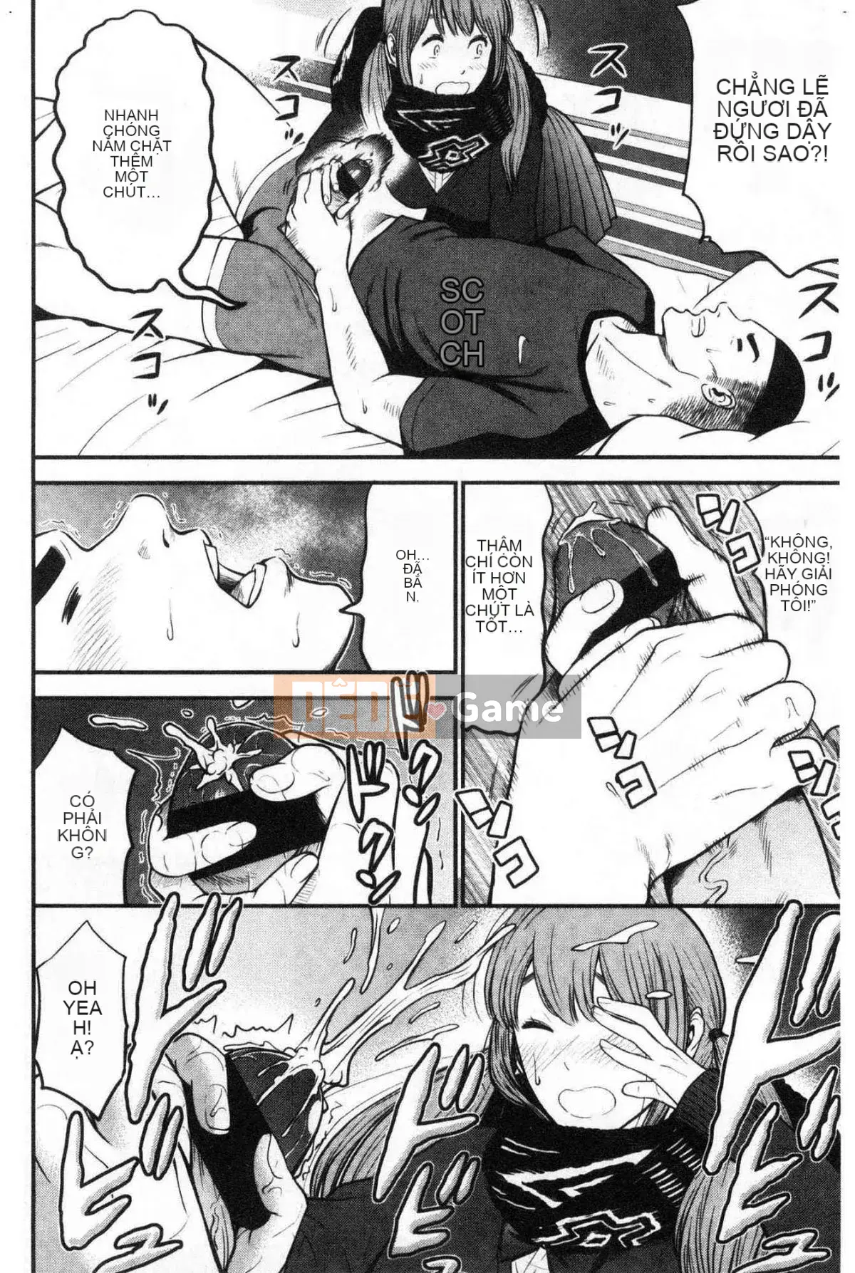 [Kazeteki Koubou][Hiro Tomono] Đề xuất giao phối phù hợp Đề xuất phương pháp giao phối chính xác