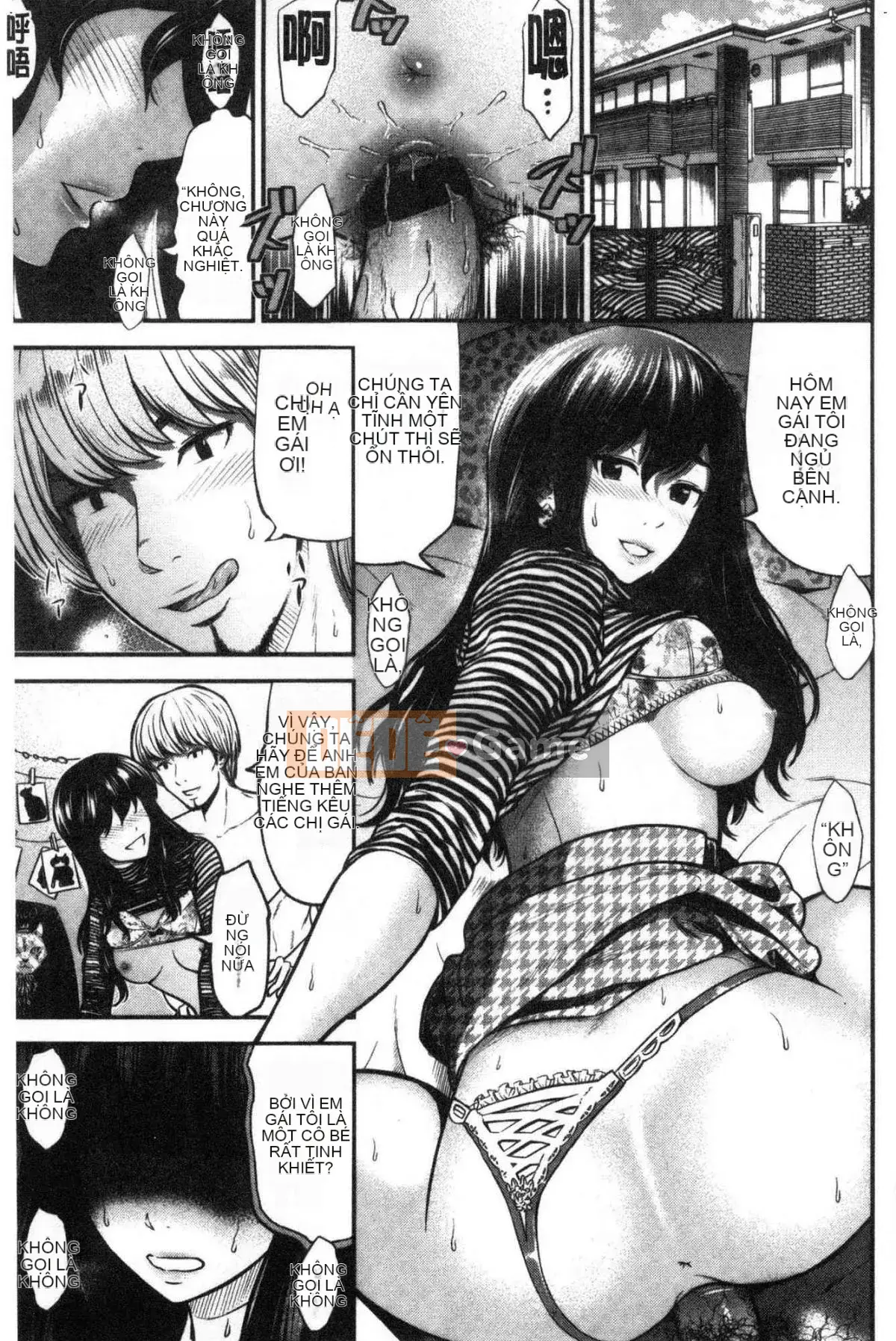 [Kazeteki Koubou][Hiro Tomono] Đề xuất giao phối phù hợp Đề xuất phương pháp giao phối chính xác