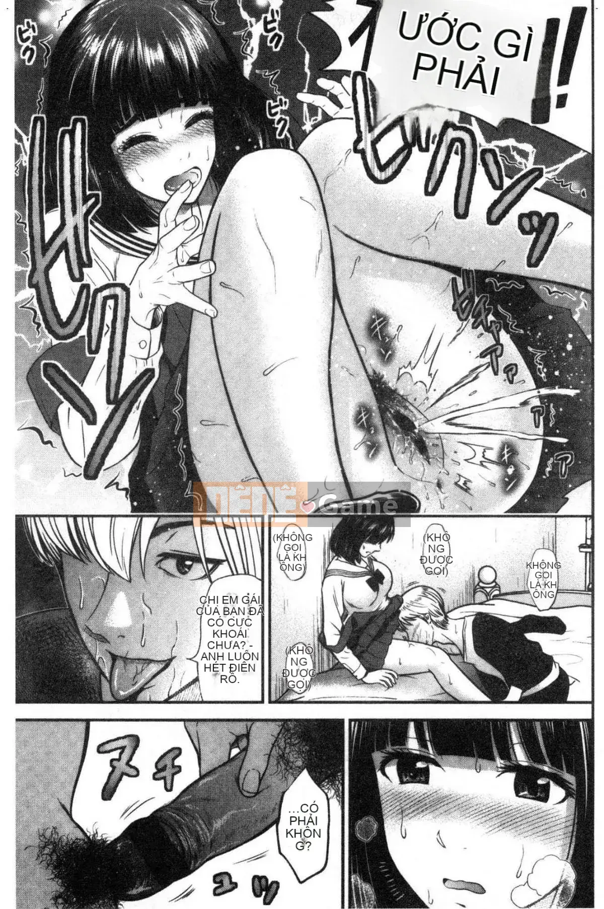 [Kazeteki Koubou][Hiro Tomono] Đề xuất giao phối phù hợp Đề xuất phương pháp giao phối chính xác