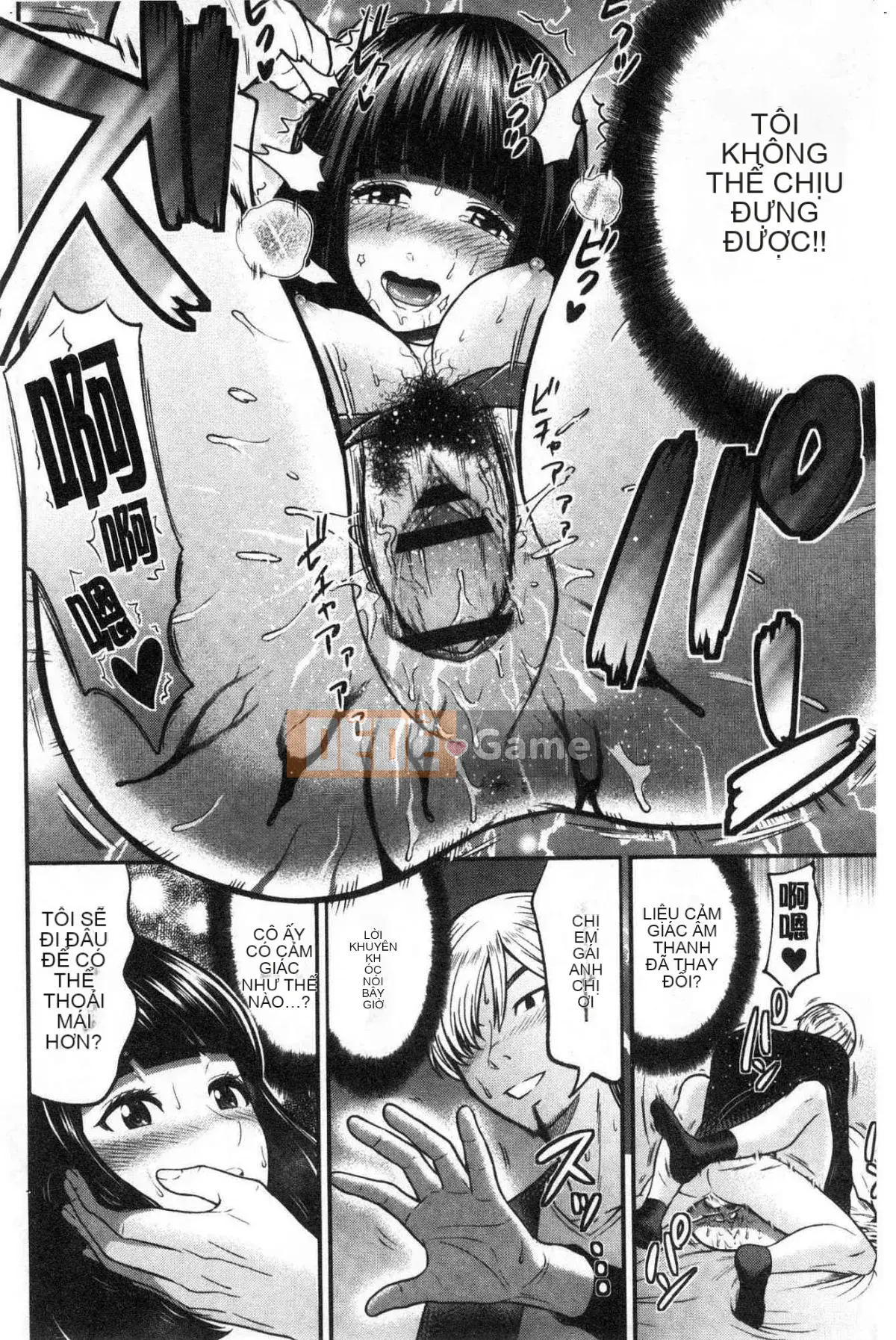 [Kazeteki Koubou][Hiro Tomono] Đề xuất giao phối phù hợp Đề xuất phương pháp giao phối chính xác