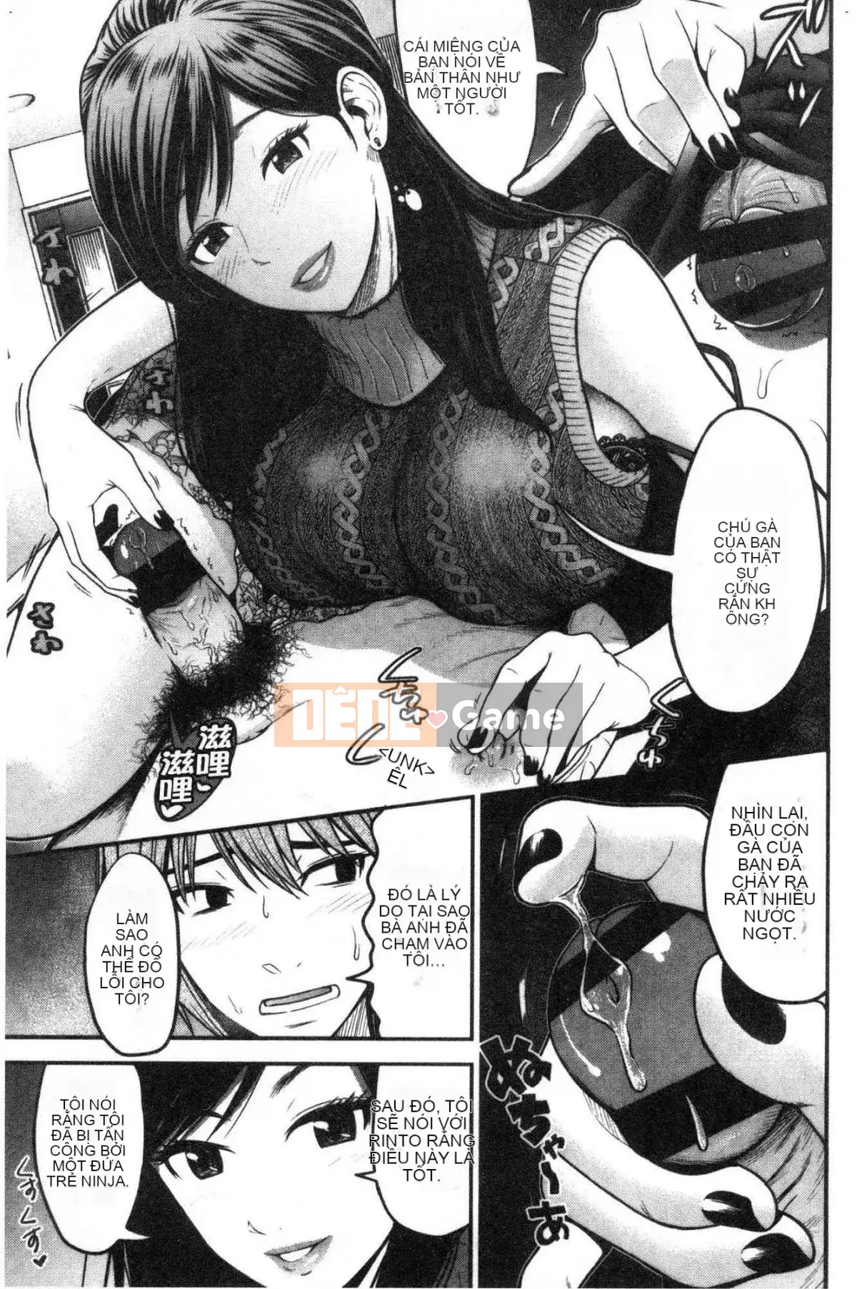 [Kazeteki Koubou][Hiro Tomono] Đề xuất giao phối phù hợp Đề xuất phương pháp giao phối chính xác