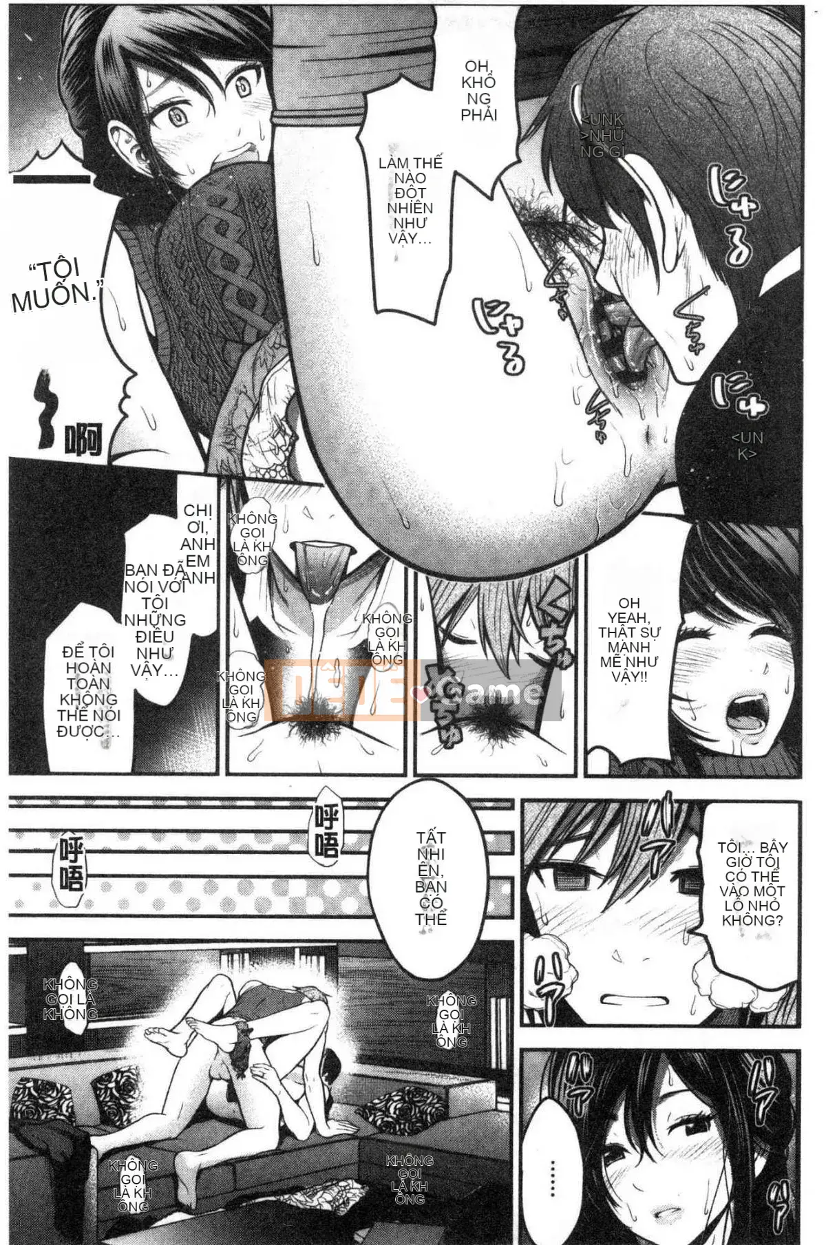 [Kazeteki Koubou][Hiro Tomono] Đề xuất giao phối phù hợp Đề xuất phương pháp giao phối chính xác