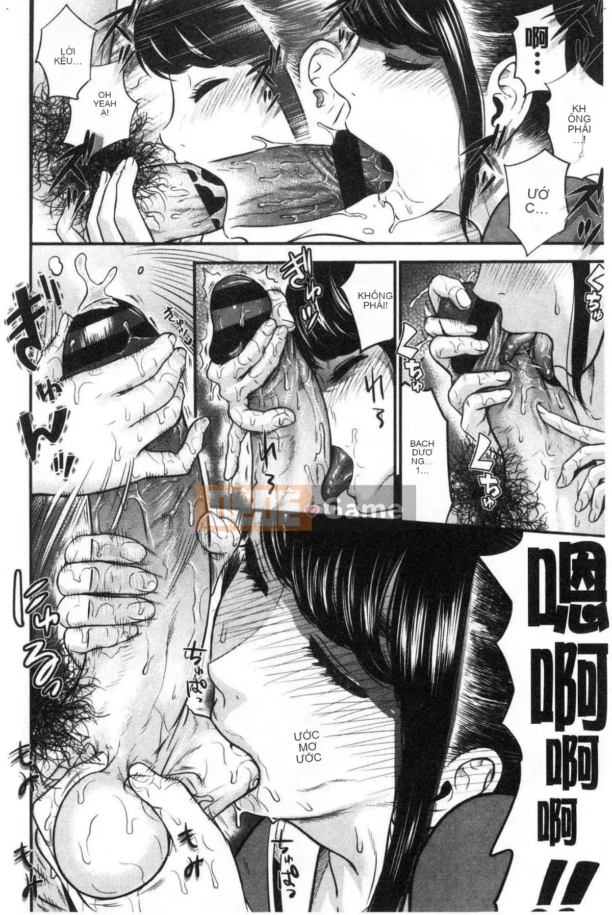 [Kazeteki Koubou][Hiro Tomono] Đề xuất giao phối phù hợp Đề xuất phương pháp giao phối chính xác