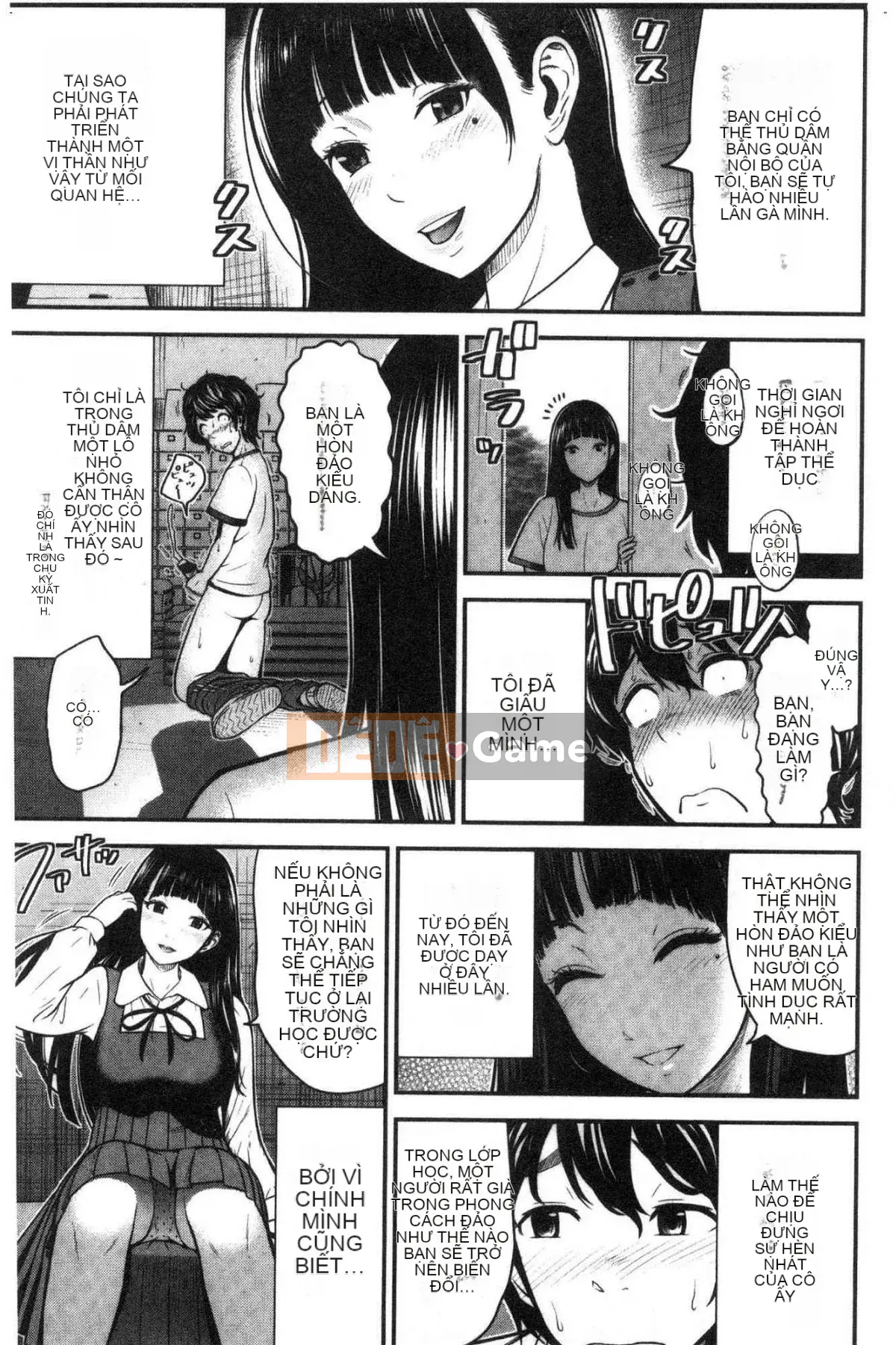 [Kazeteki Koubou][Hiro Tomono] Đề xuất giao phối phù hợp Đề xuất phương pháp giao phối chính xác