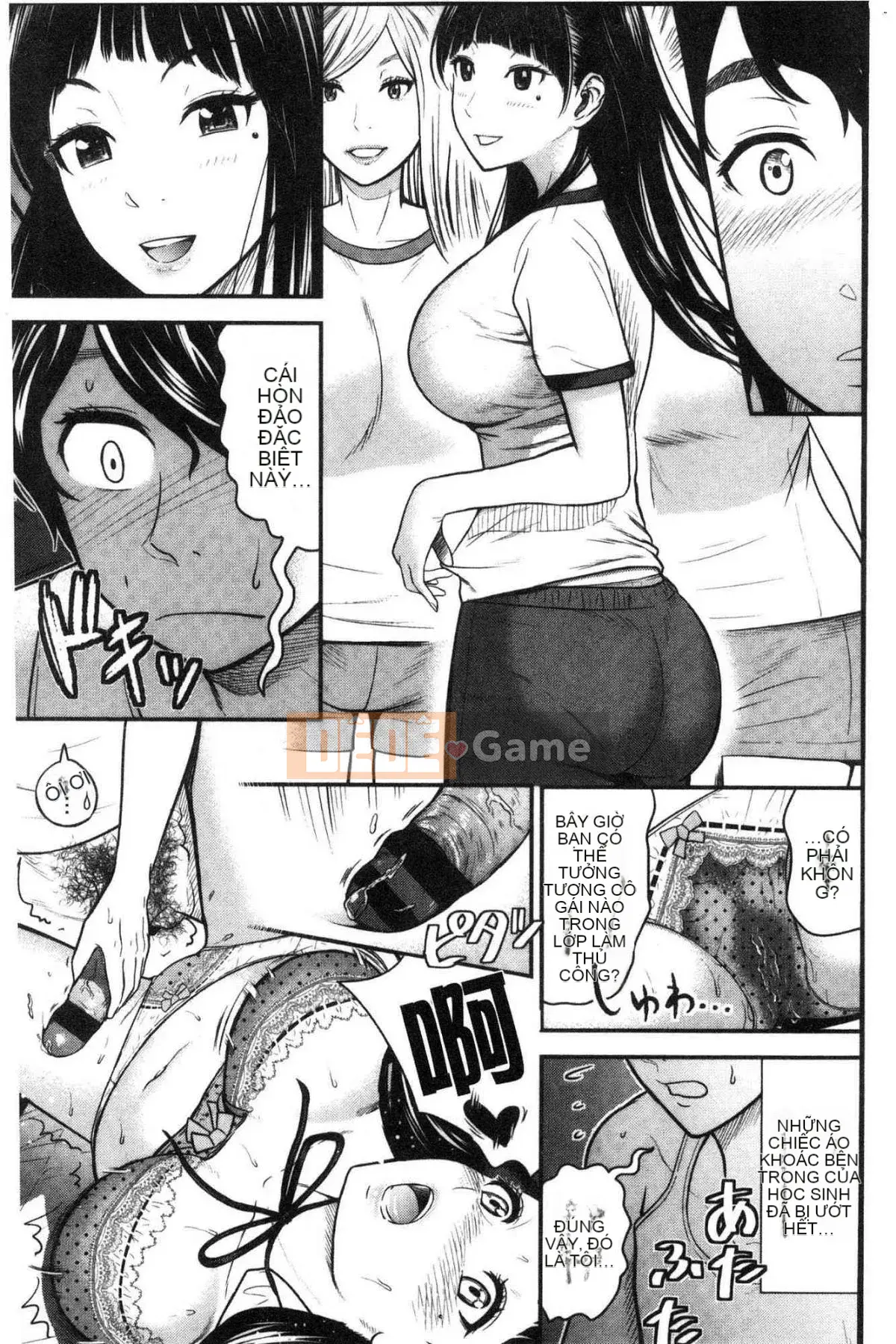 [Kazeteki Koubou][Hiro Tomono] Đề xuất giao phối phù hợp Đề xuất phương pháp giao phối chính xác