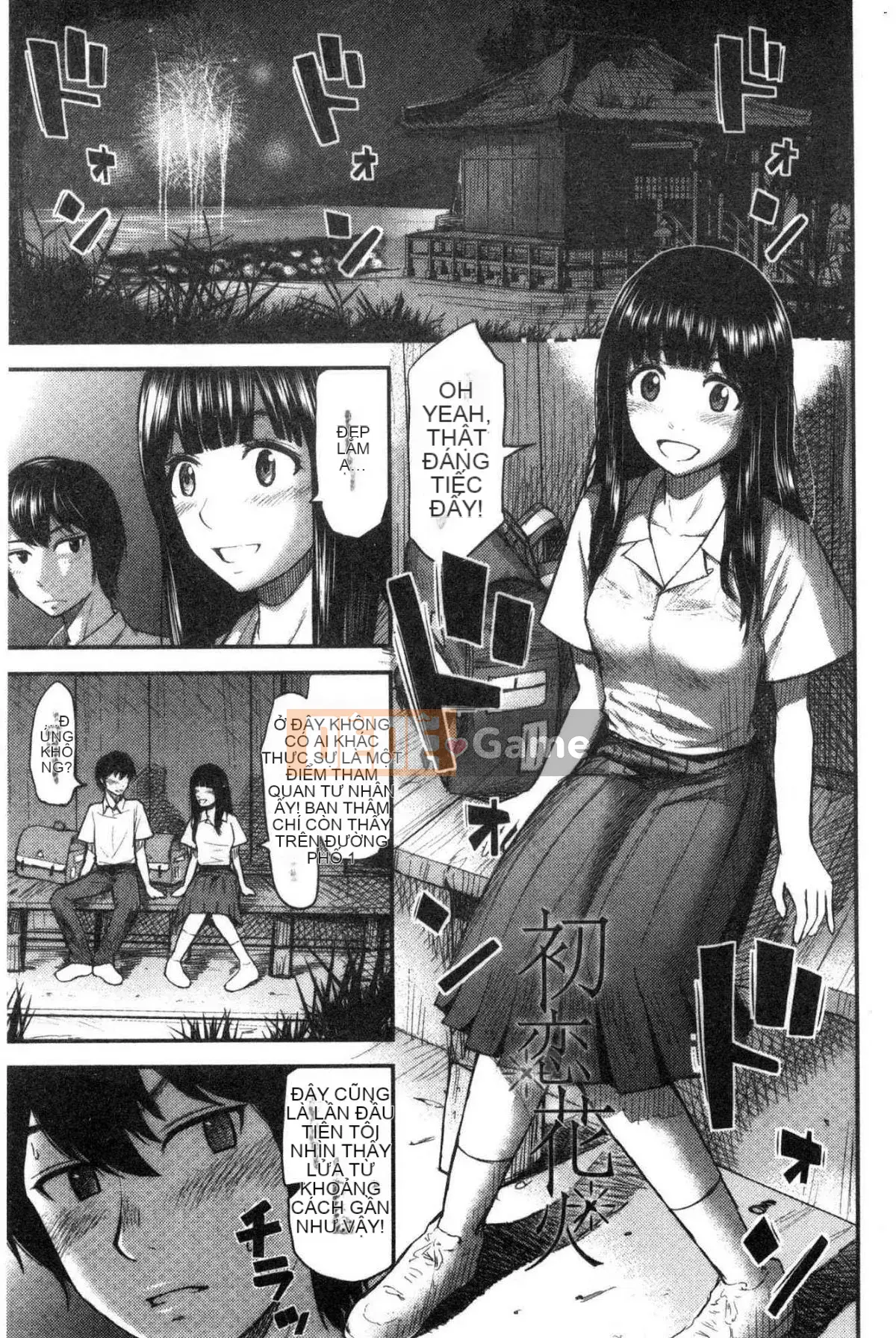 [Kazeteki Koubou][Hiro Tomono] Đề xuất giao phối phù hợp Đề xuất phương pháp giao phối chính xác