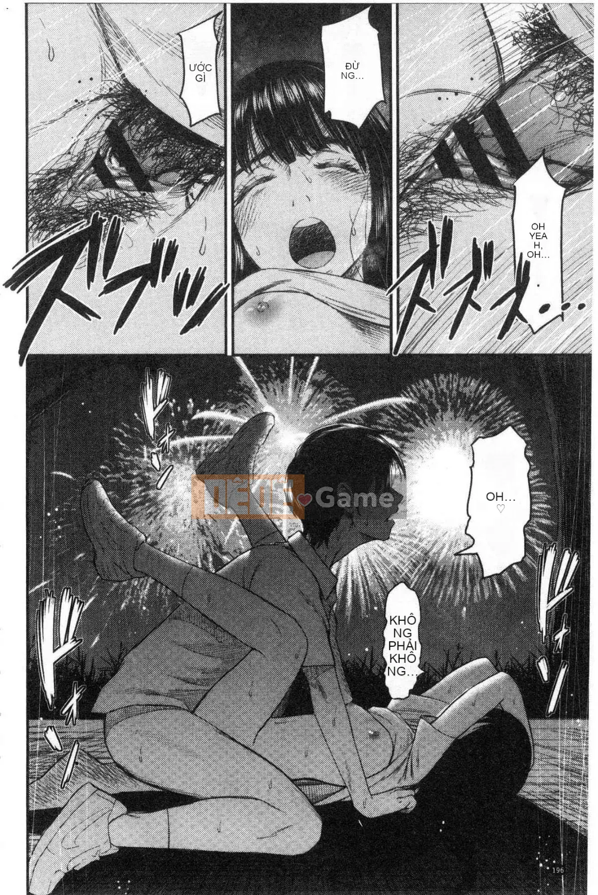 [Kazeteki Koubou][Hiro Tomono] Đề xuất giao phối phù hợp Đề xuất phương pháp giao phối chính xác