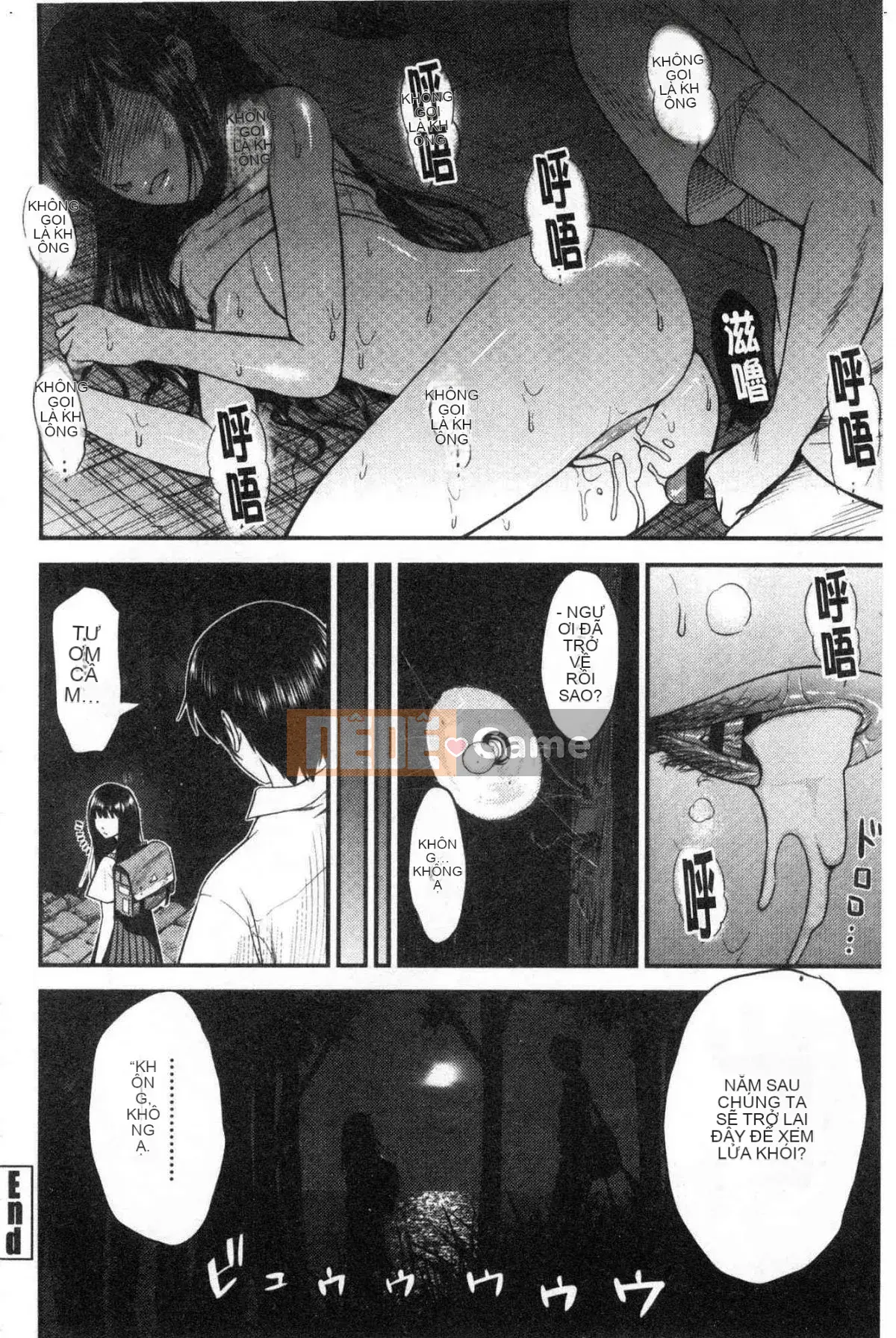 [Kazeteki Koubou][Hiro Tomono] Đề xuất giao phối phù hợp Đề xuất phương pháp giao phối chính xác