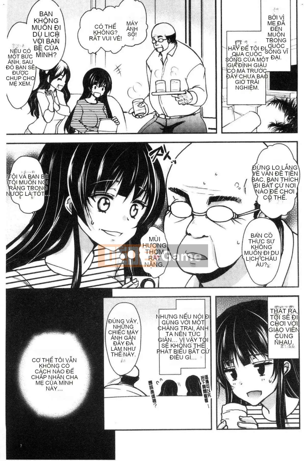 [Kazeteki Koubou][Dynamite moca] Bố vợ thất sủng