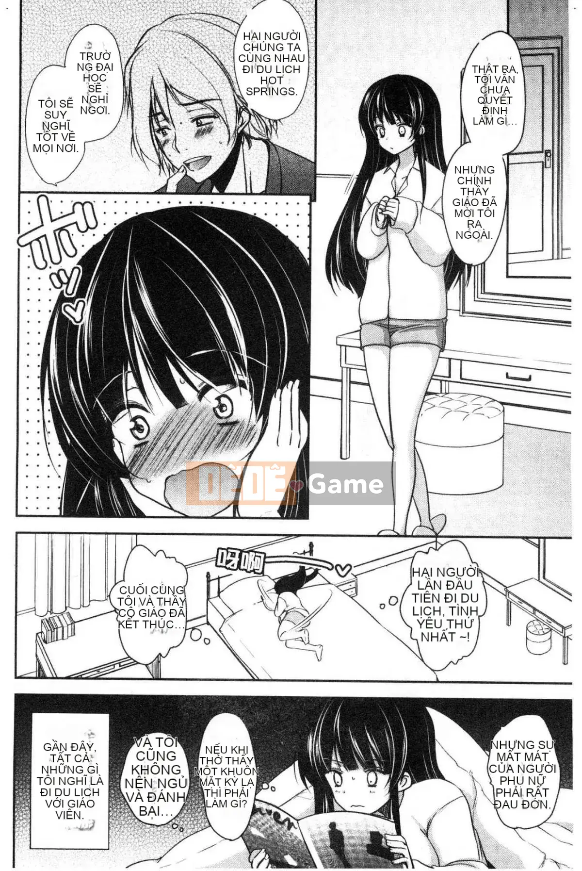 [Kazeteki Koubou][Dynamite moca] Bố vợ thất sủng