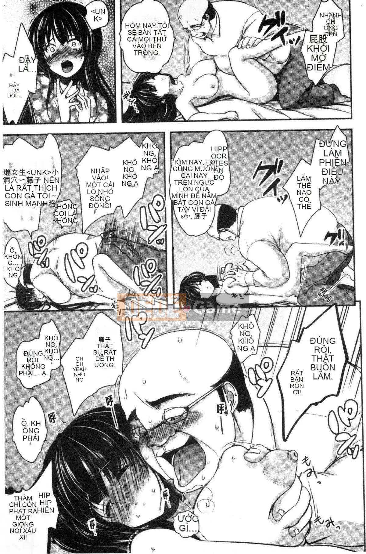 [Kazeteki Koubou][Dynamite moca] Bố vợ thất sủng