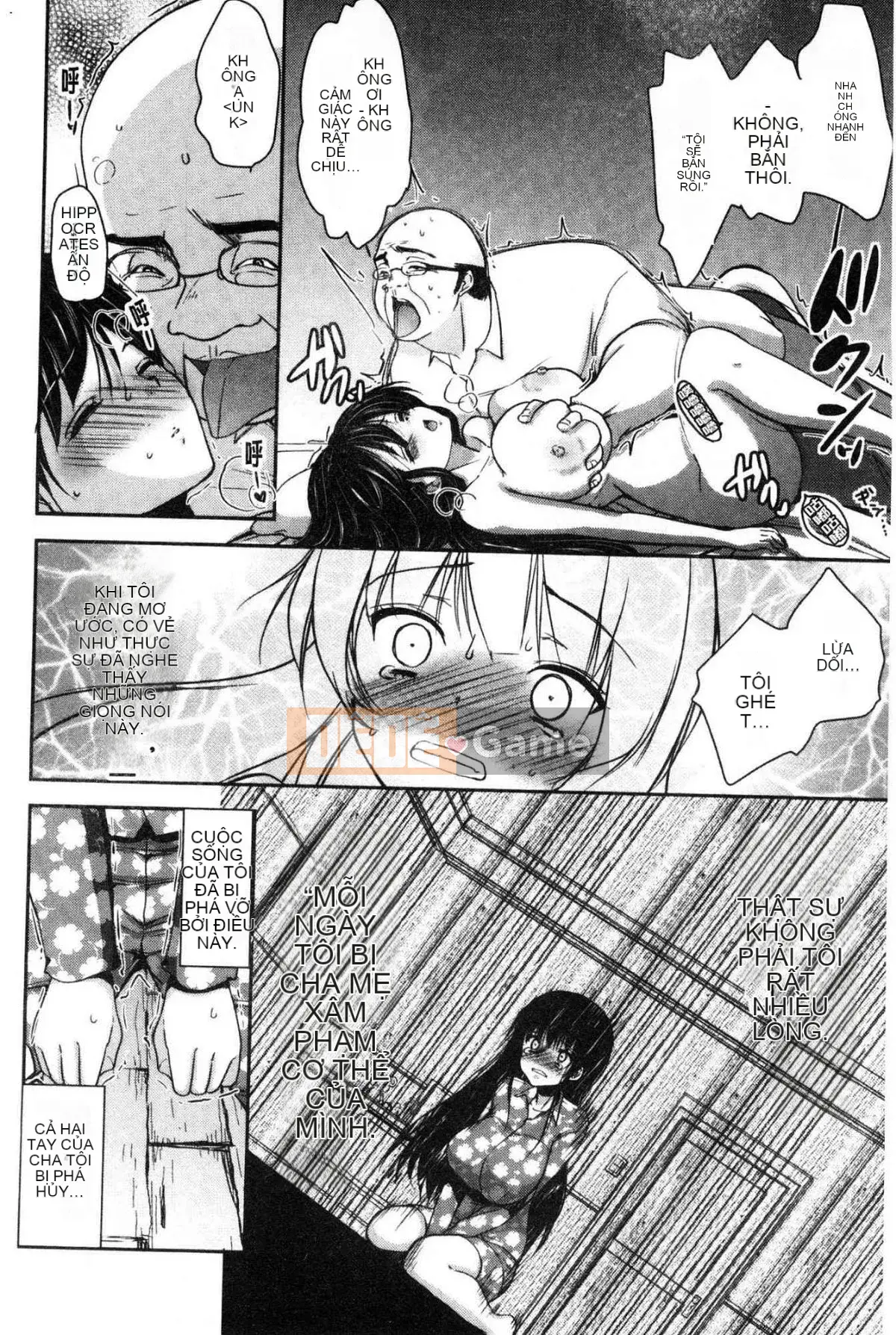 [Kazeteki Koubou][Dynamite moca] Bố vợ thất sủng