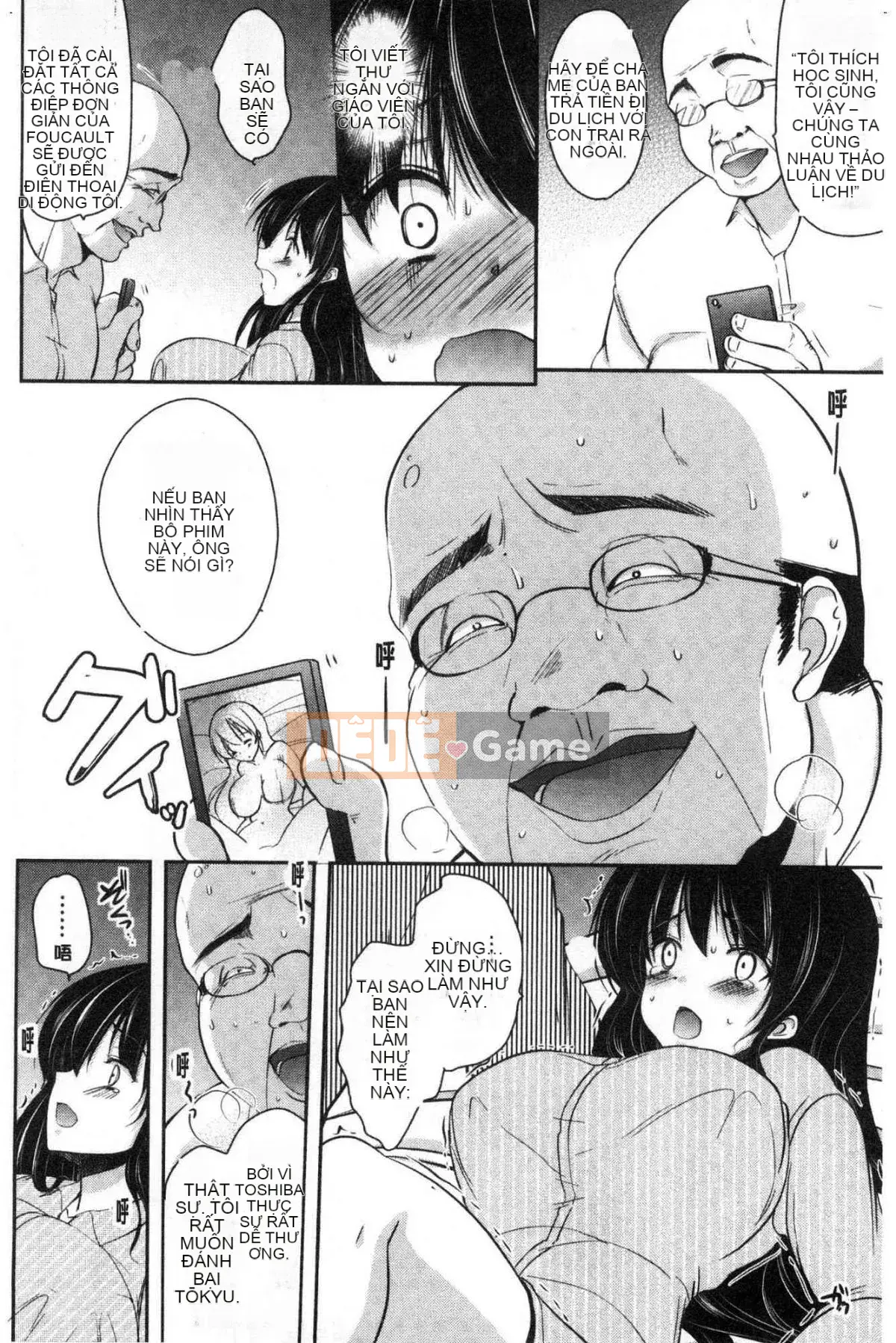 [Kazeteki Koubou][Dynamite moca] Bố vợ thất sủng