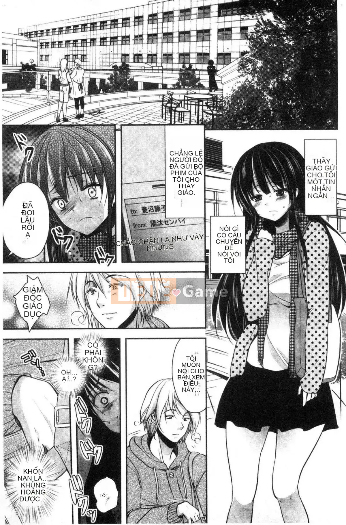 [Kazeteki Koubou][Dynamite moca] Bố vợ thất sủng