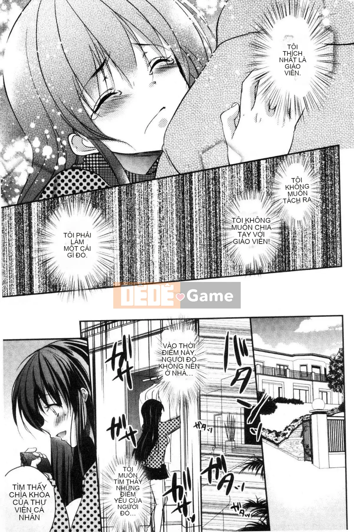 [Kazeteki Koubou][Dynamite moca] Bố vợ thất sủng