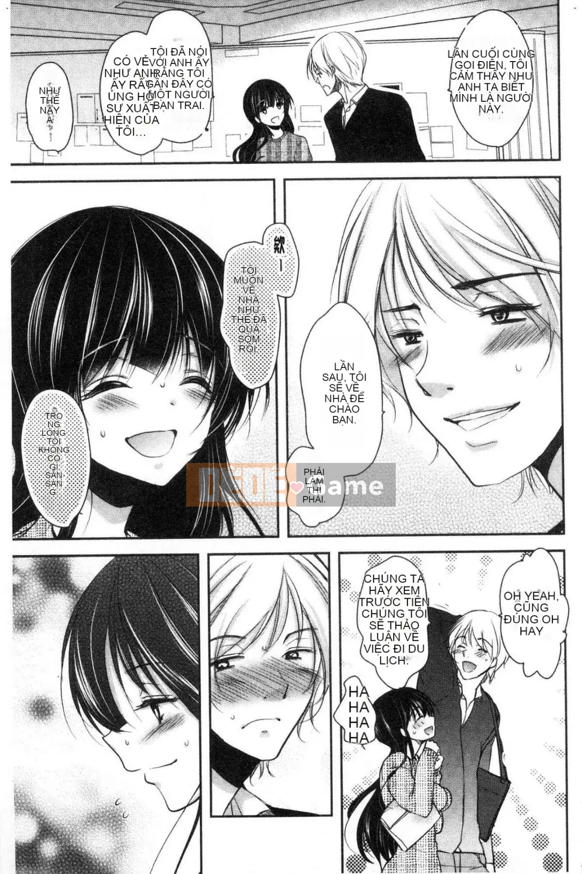 [Kazeteki Koubou][Dynamite moca] Bố vợ thất sủng