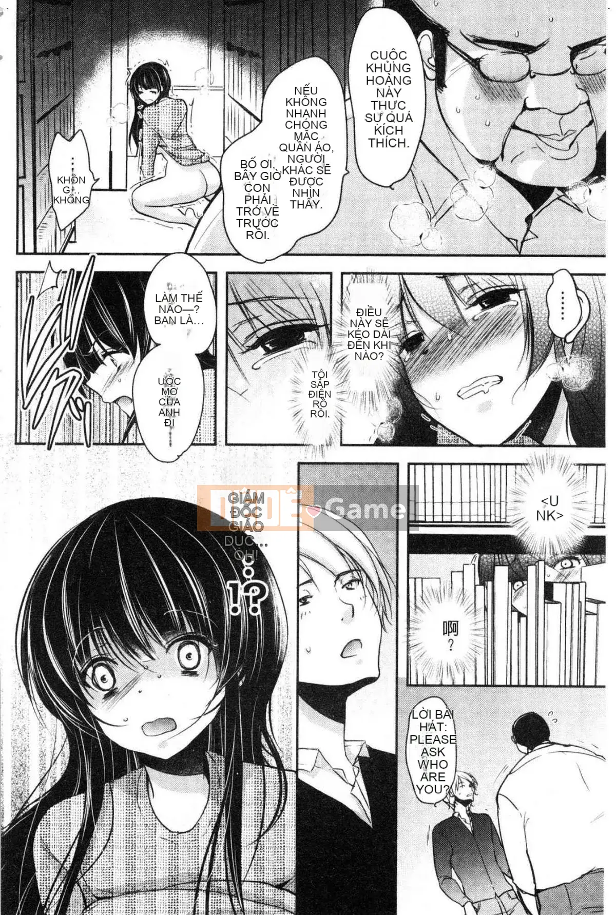 [Kazeteki Koubou][Dynamite moca] Bố vợ thất sủng