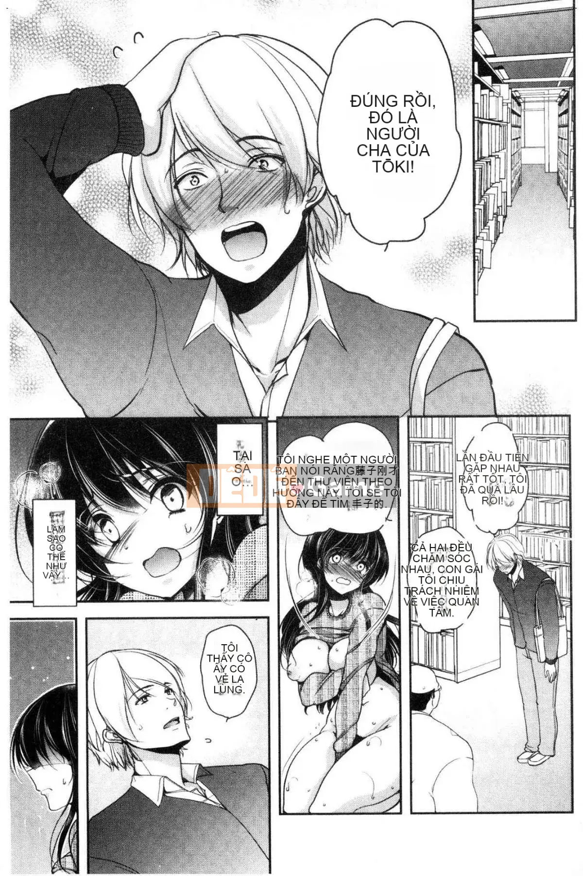 [Kazeteki Koubou][Dynamite moca] Bố vợ thất sủng