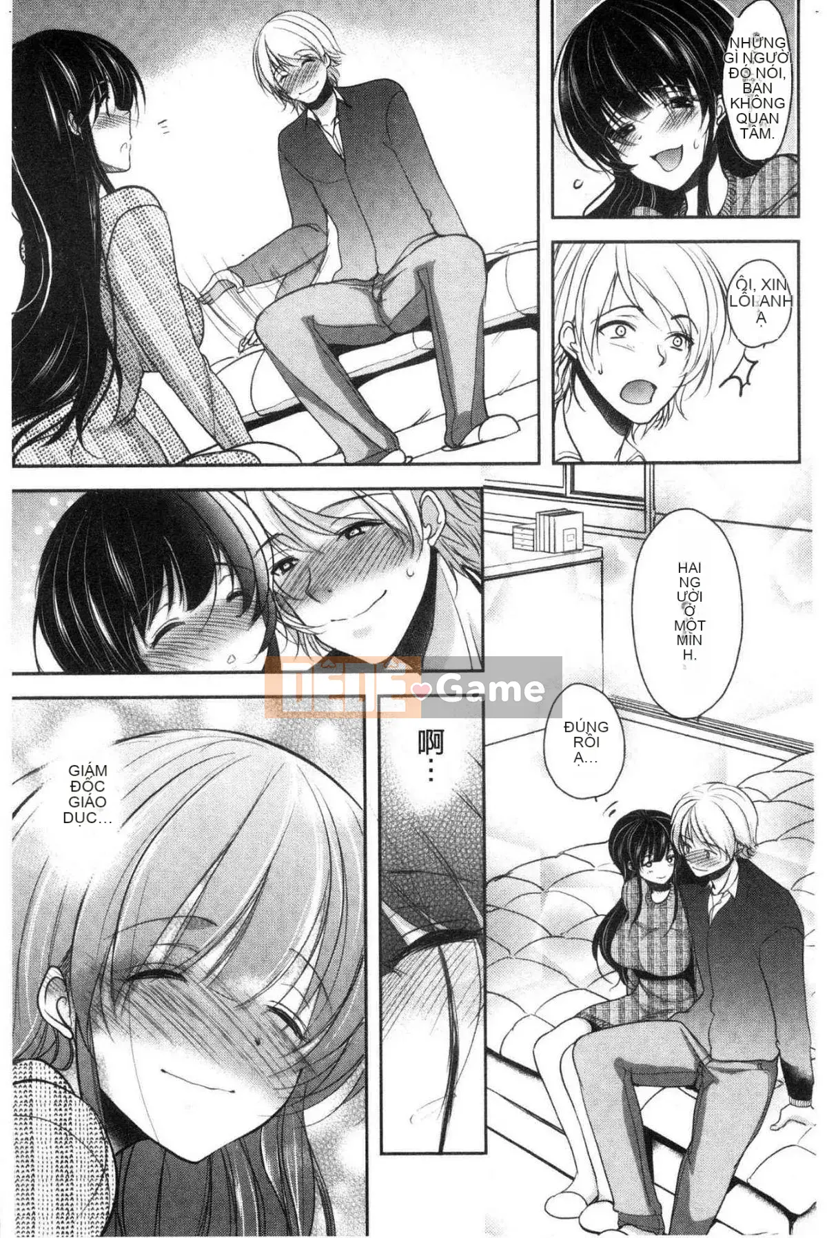 [Kazeteki Koubou][Dynamite moca] Bố vợ thất sủng