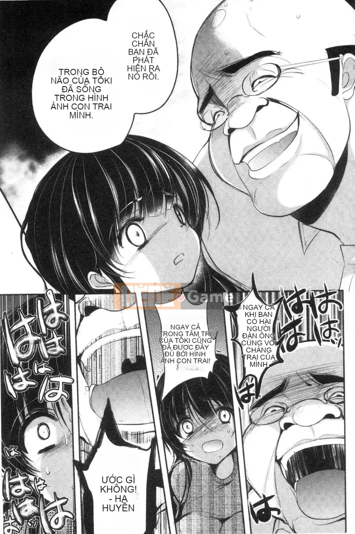 [Kazeteki Koubou][Dynamite moca] Bố vợ thất sủng