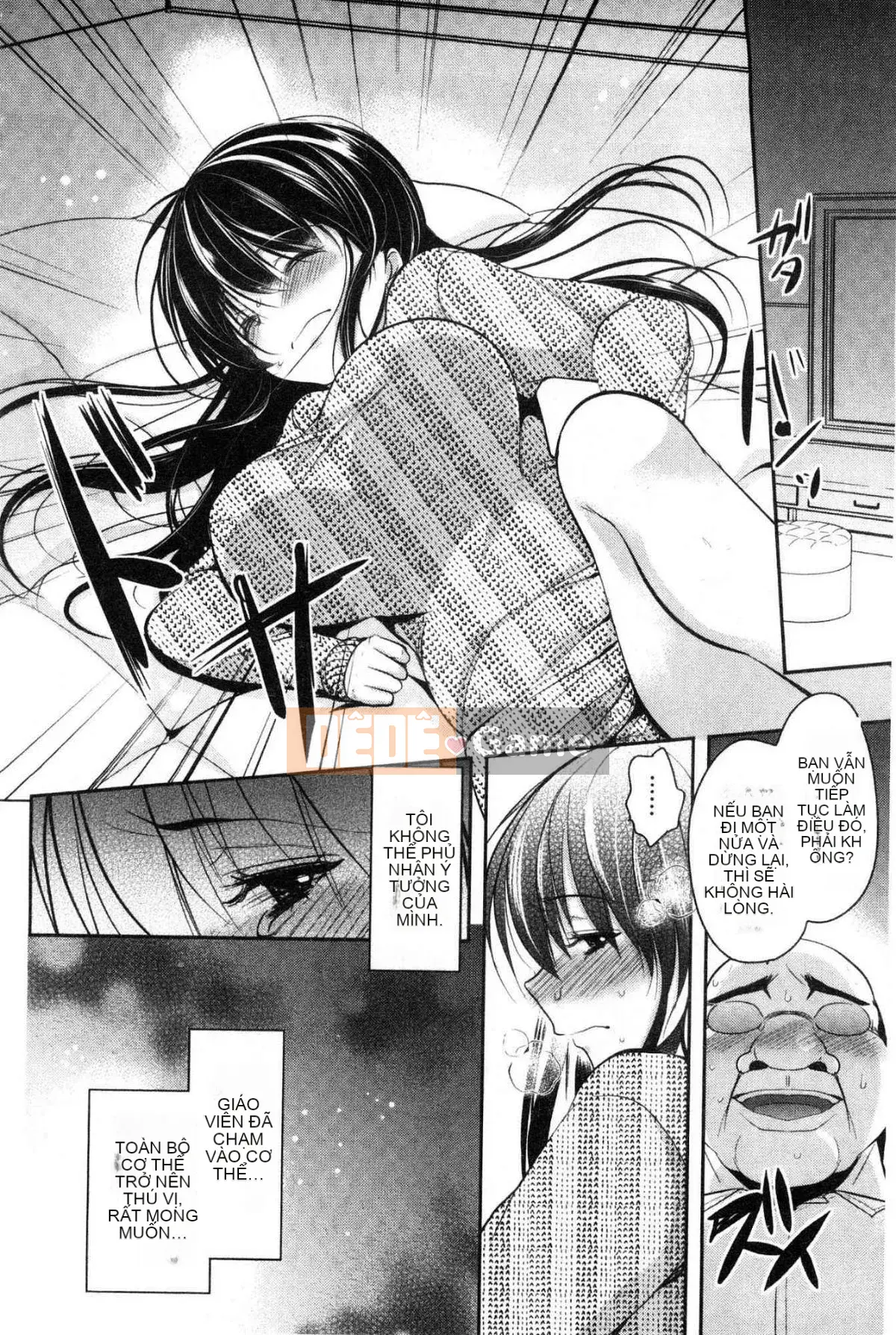 [Kazeteki Koubou][Dynamite moca] Bố vợ thất sủng