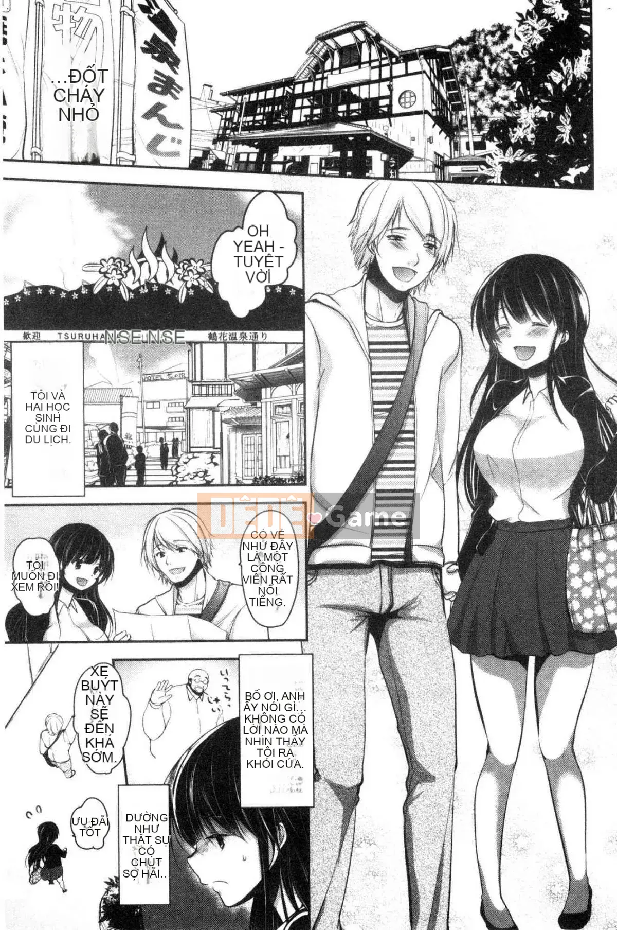 [Kazeteki Koubou][Dynamite moca] Bố vợ thất sủng