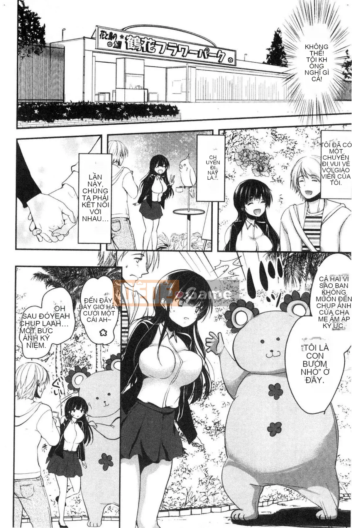 [Kazeteki Koubou][Dynamite moca] Bố vợ thất sủng