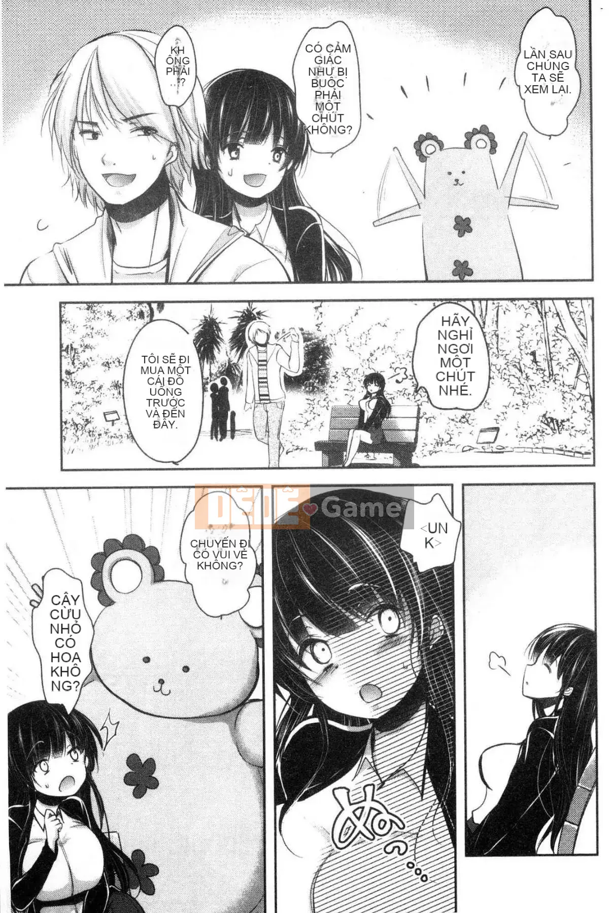 [Kazeteki Koubou][Dynamite moca] Bố vợ thất sủng