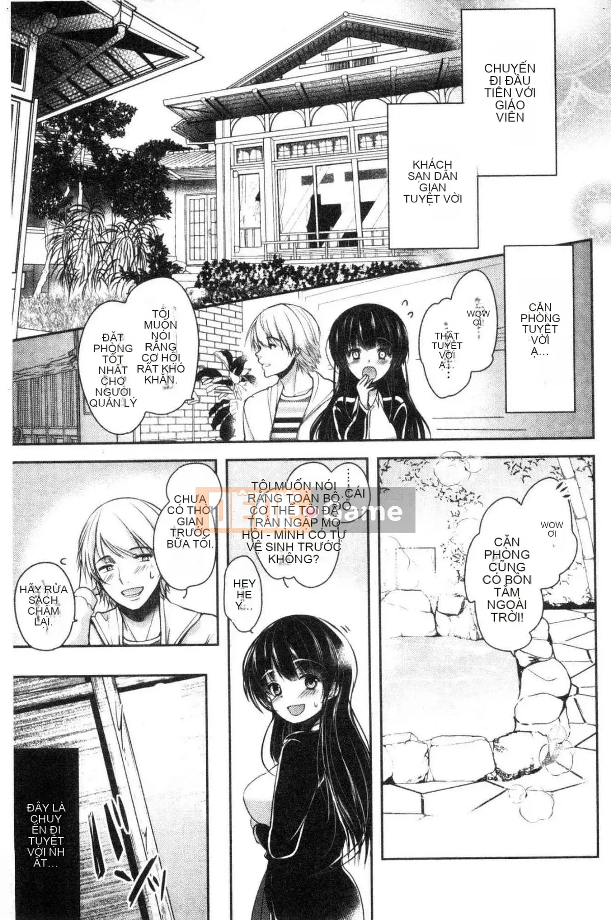 [Kazeteki Koubou][Dynamite moca] Bố vợ thất sủng