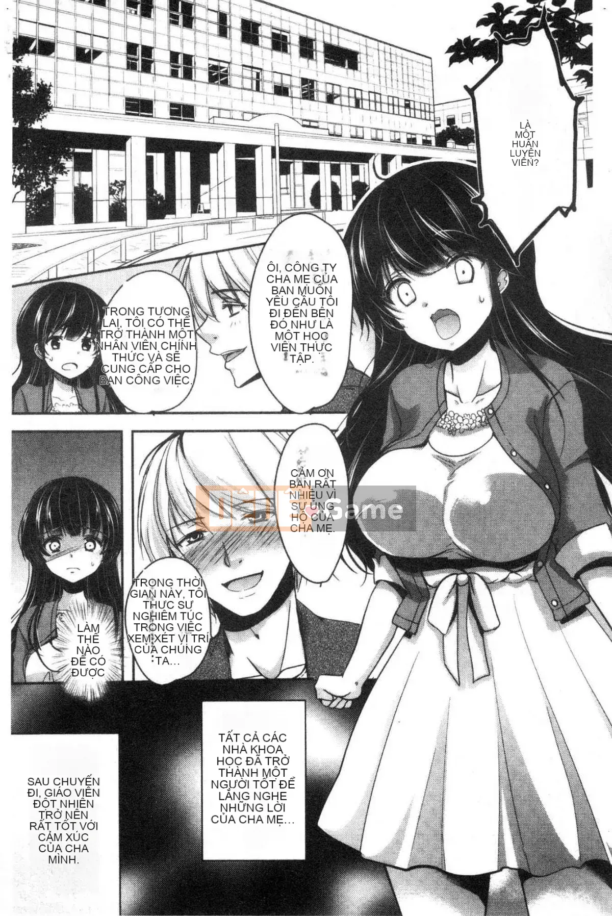 [Kazeteki Koubou][Dynamite moca] Bố vợ thất sủng