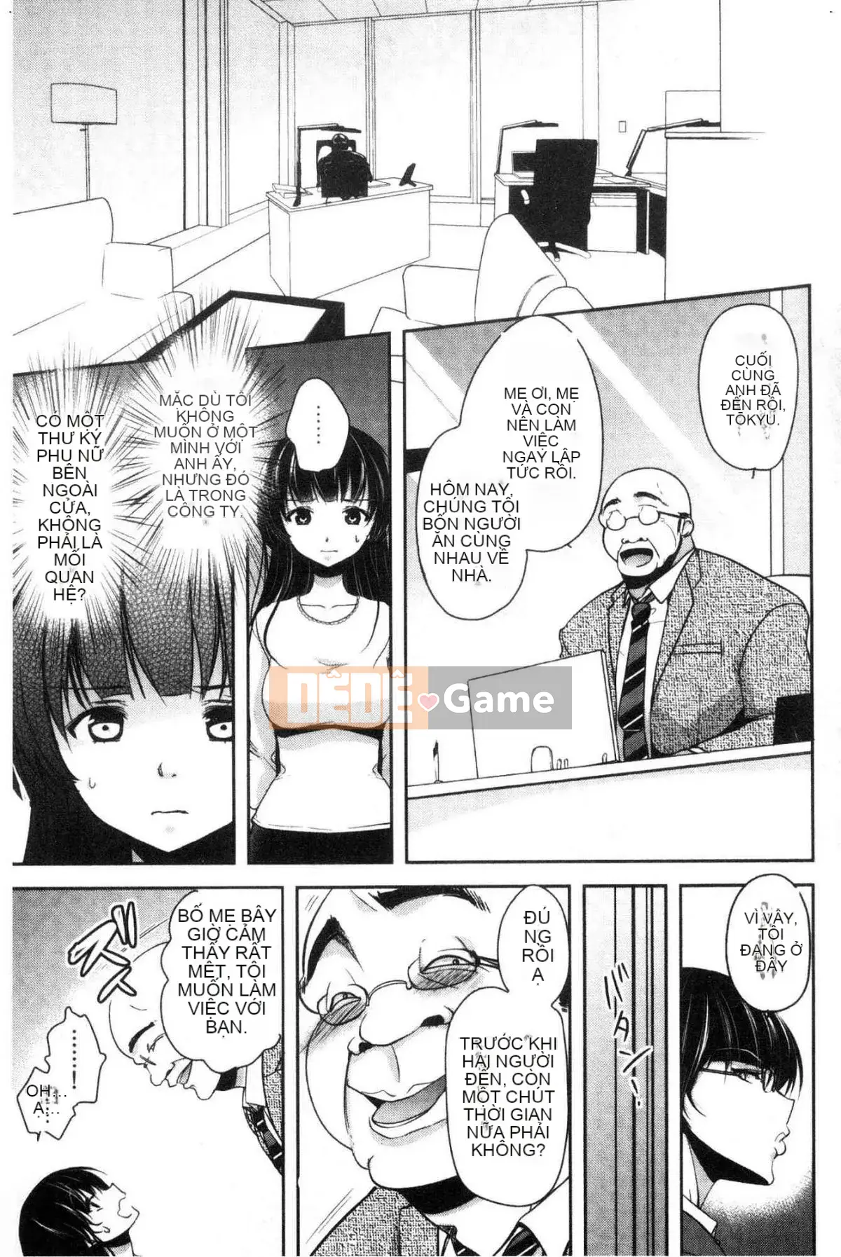 [Kazeteki Koubou][Dynamite moca] Bố vợ thất sủng