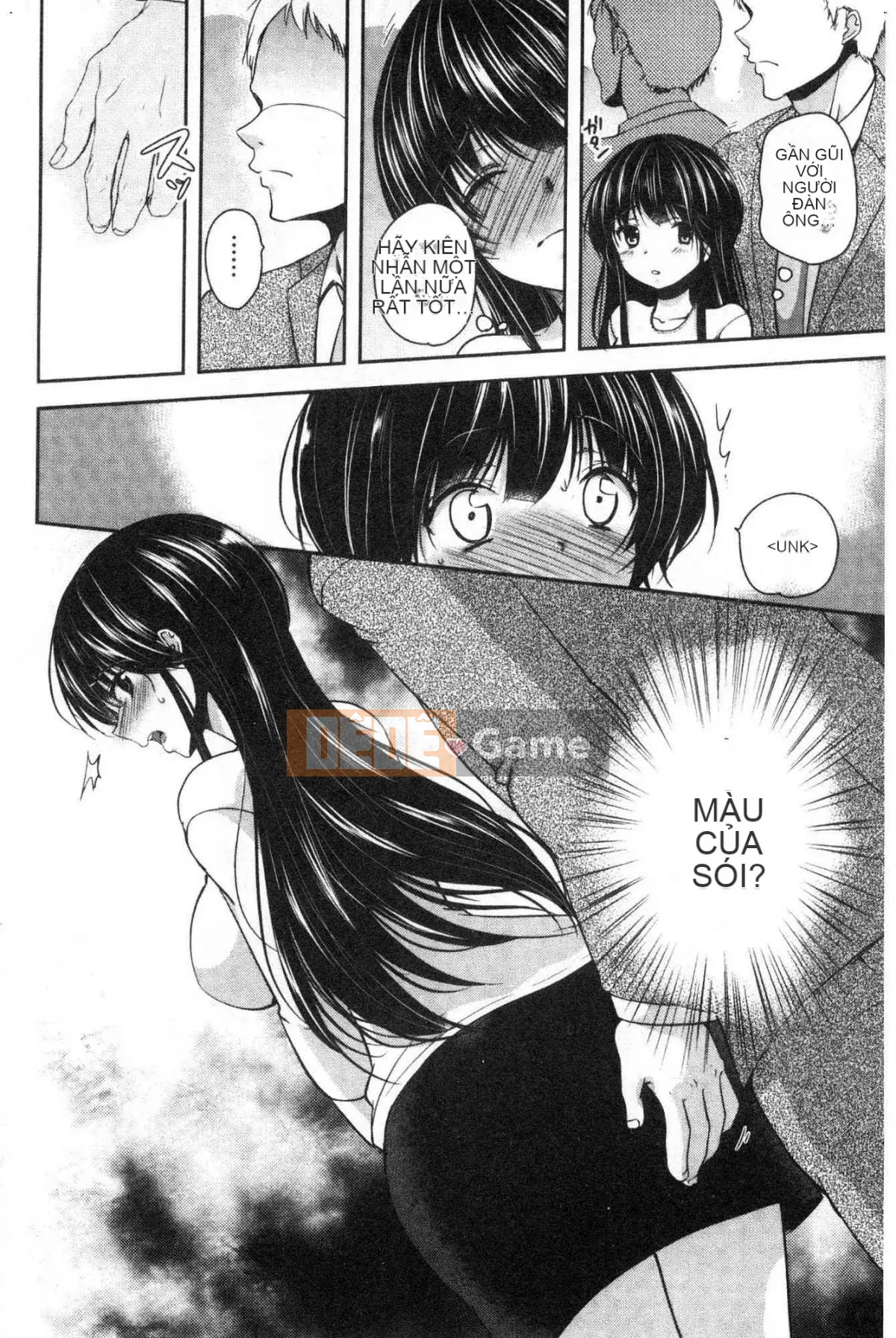 [Kazeteki Koubou][Dynamite moca] Bố vợ thất sủng