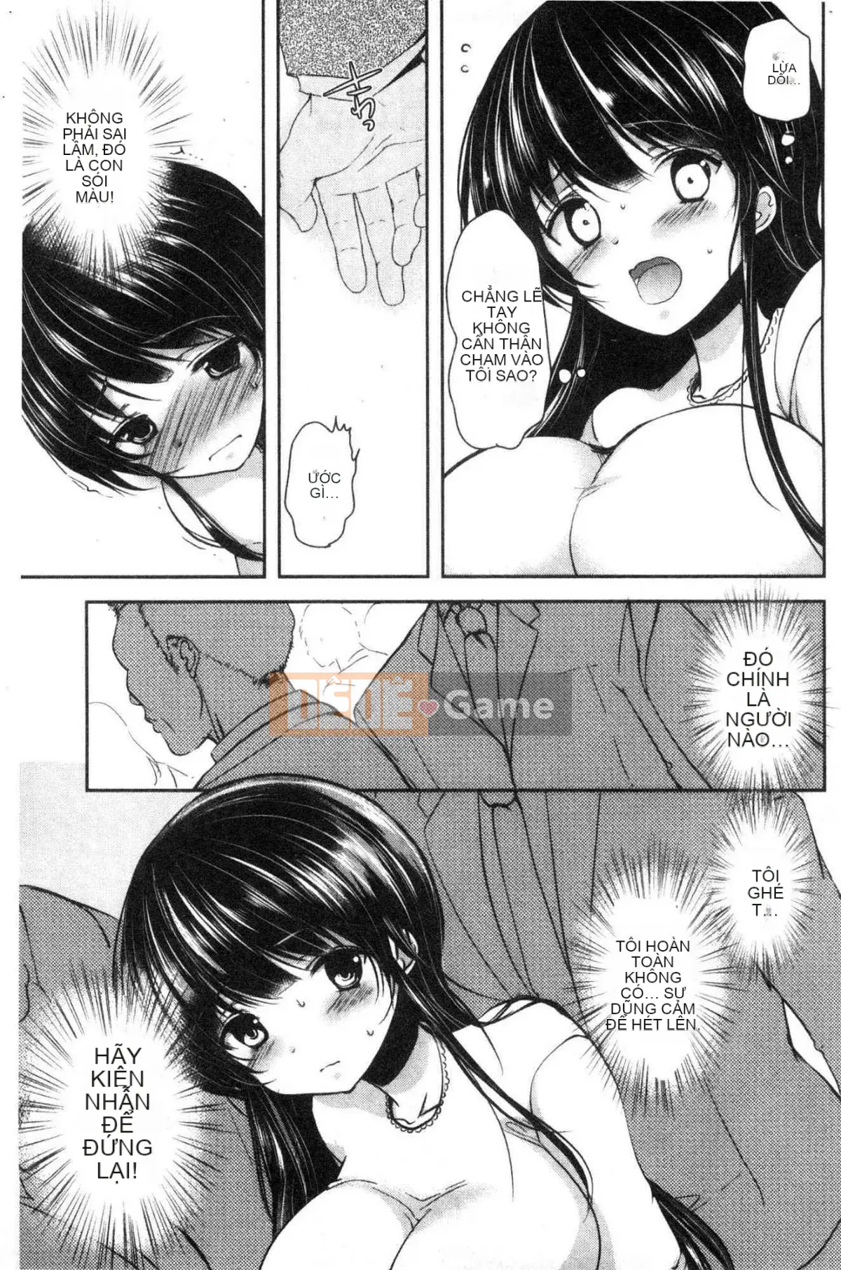 [Kazeteki Koubou][Dynamite moca] Bố vợ thất sủng