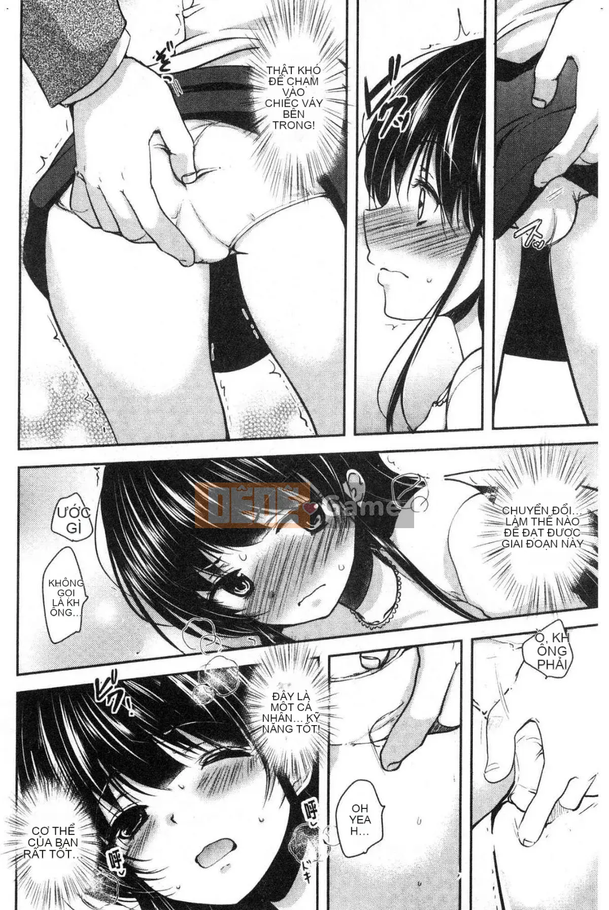 [Kazeteki Koubou][Dynamite moca] Bố vợ thất sủng