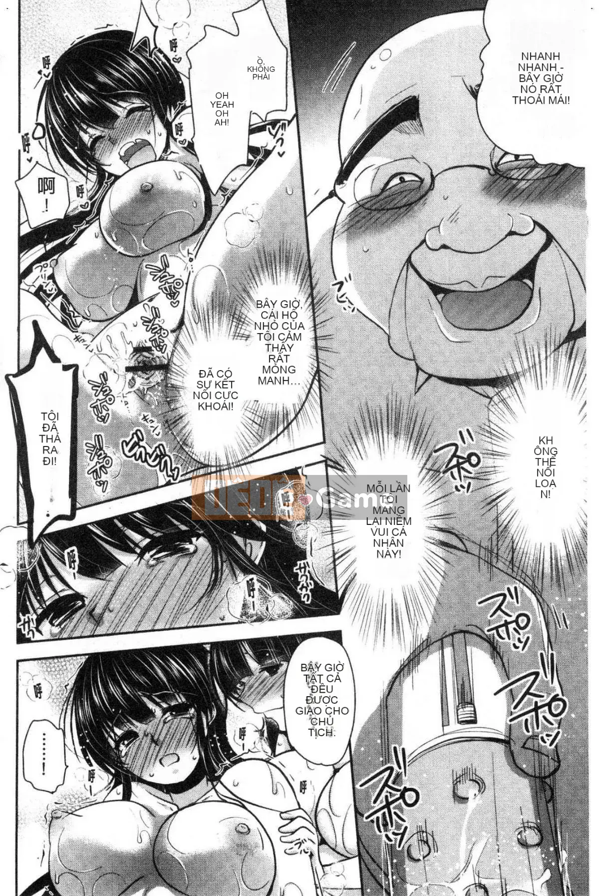 [Kazeteki Koubou][Dynamite moca] Bố vợ thất sủng