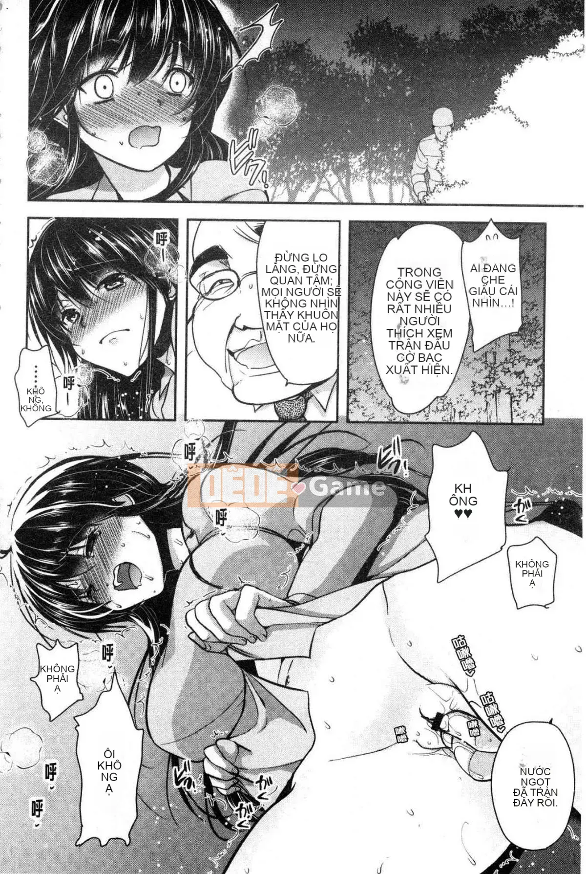 [Kazeteki Koubou][Dynamite moca] Bố vợ thất sủng