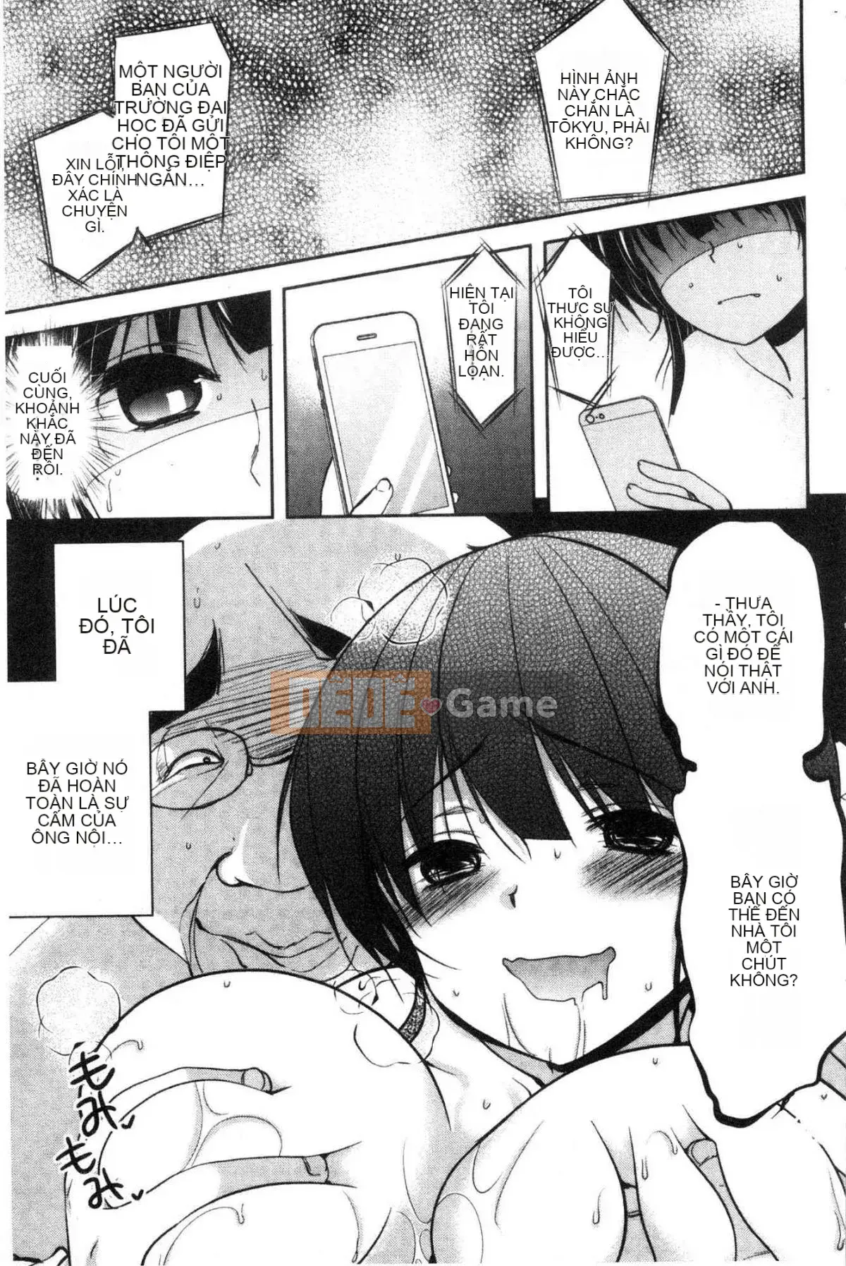 [Kazeteki Koubou][Dynamite moca] Bố vợ thất sủng