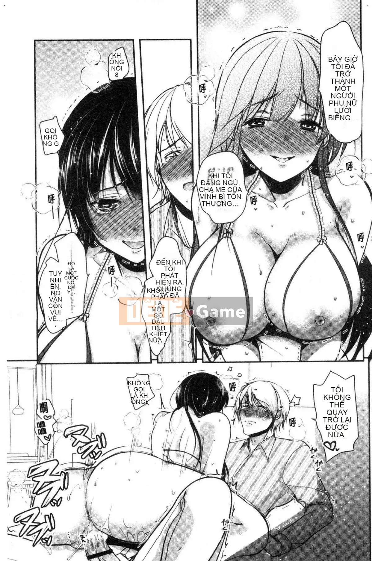 [Kazeteki Koubou][Dynamite moca] Bố vợ thất sủng