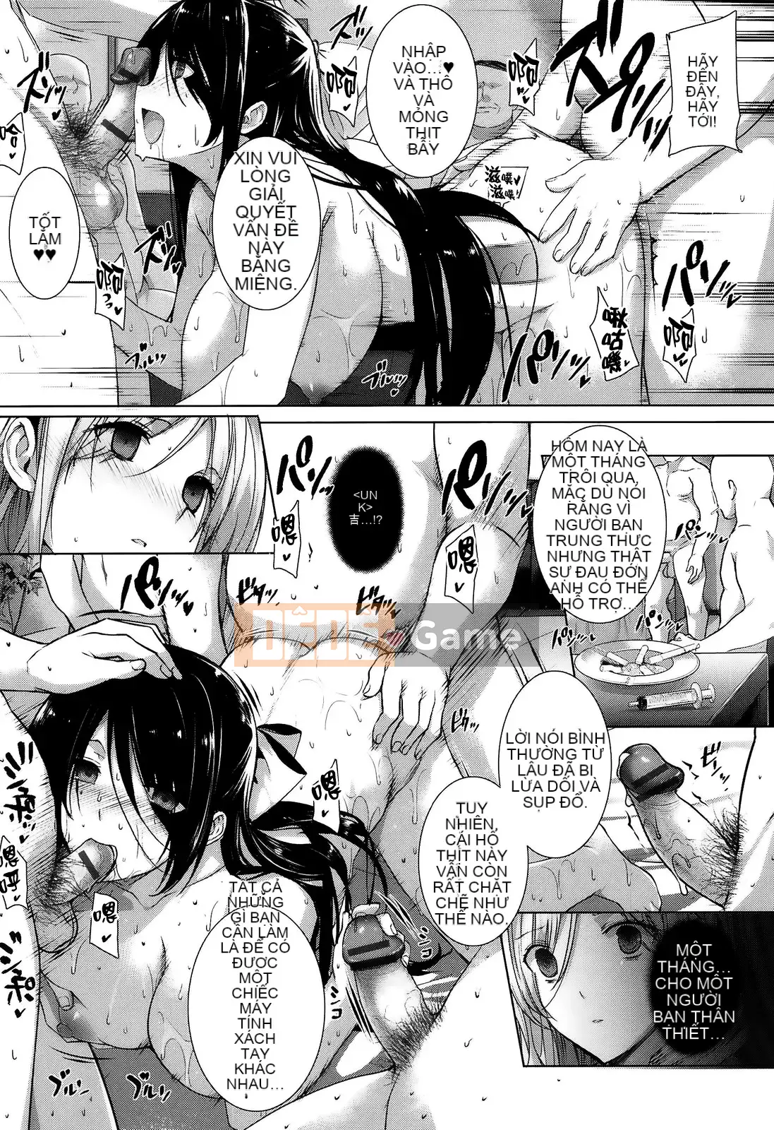 [Katsurai Yoshiaki] Cao su Black Leaf BLACK