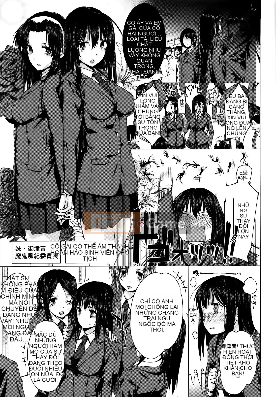 [Katsurai Yoshiaki] Cao su Black Leaf BLACK