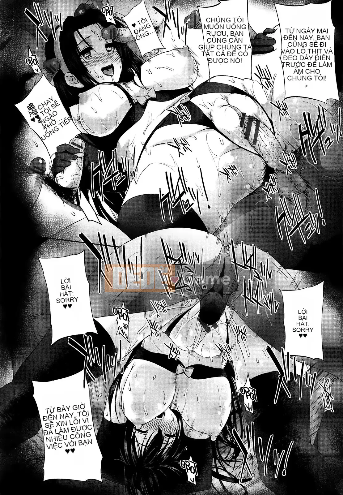 [Katsurai Yoshiaki] Cao su Black Leaf BLACK