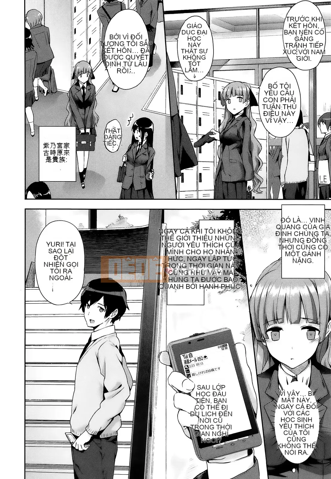 [Katsurai Yoshiaki] Cao su Black Leaf BLACK