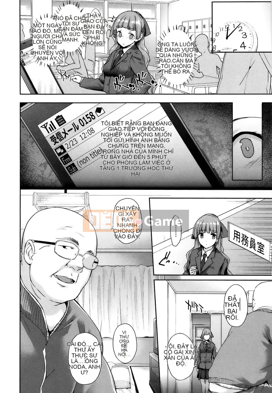 [Katsurai Yoshiaki] Cao su Black Leaf BLACK