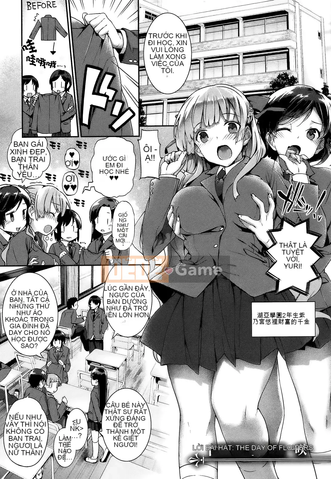 [Katsurai Yoshiaki] Cao su Black Leaf BLACK