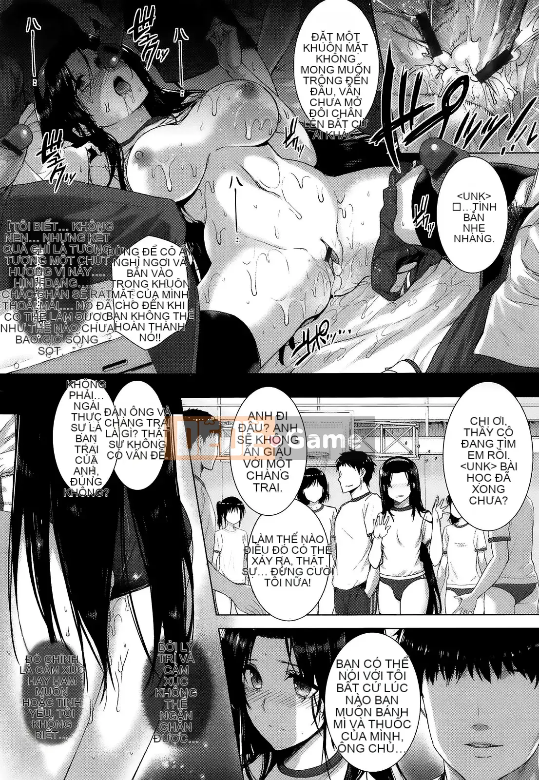 [Katsurai Yoshiaki] Cao su Black Leaf BLACK