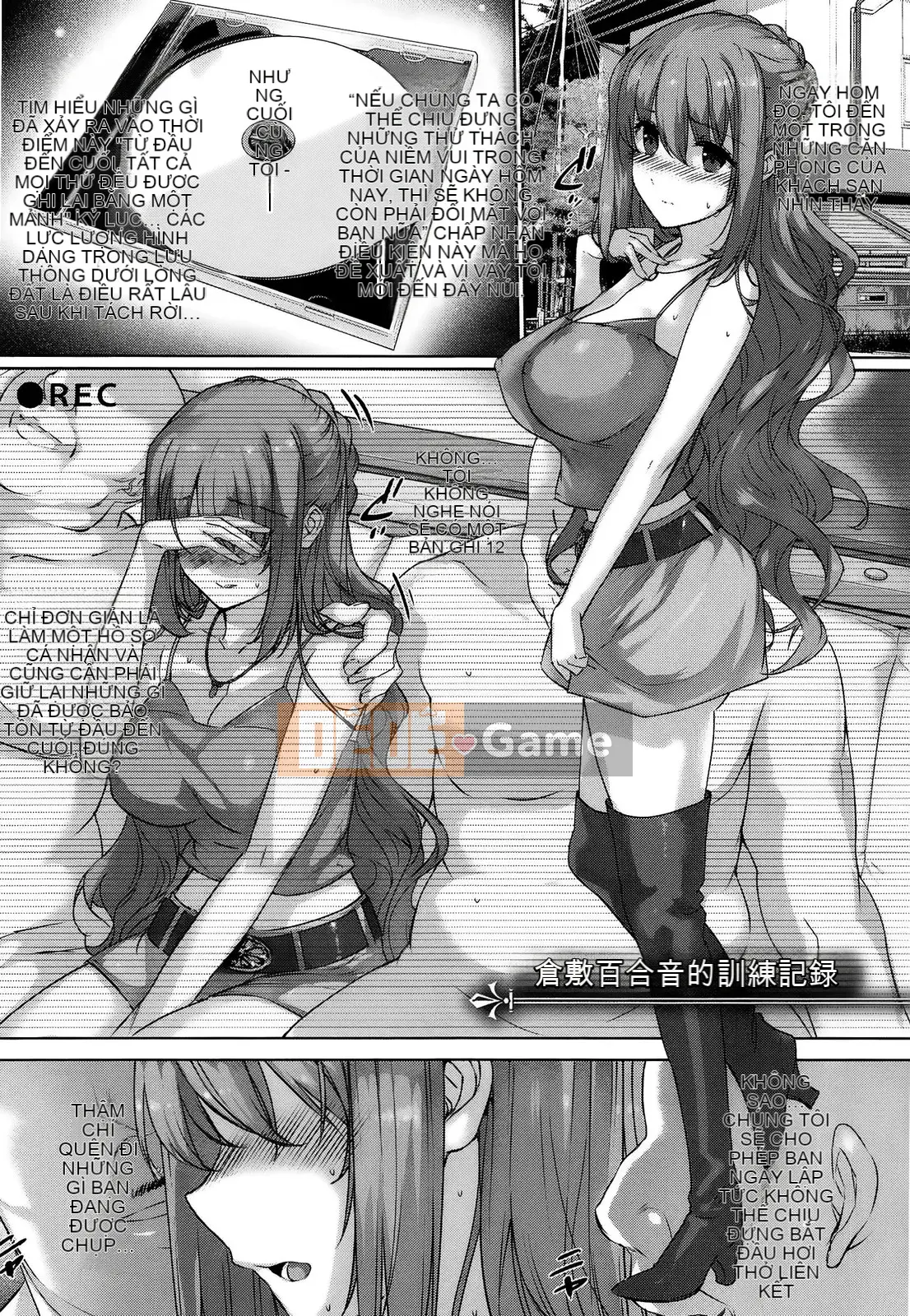 [Katsurai Yoshiaki] Cao su Black Leaf BLACK