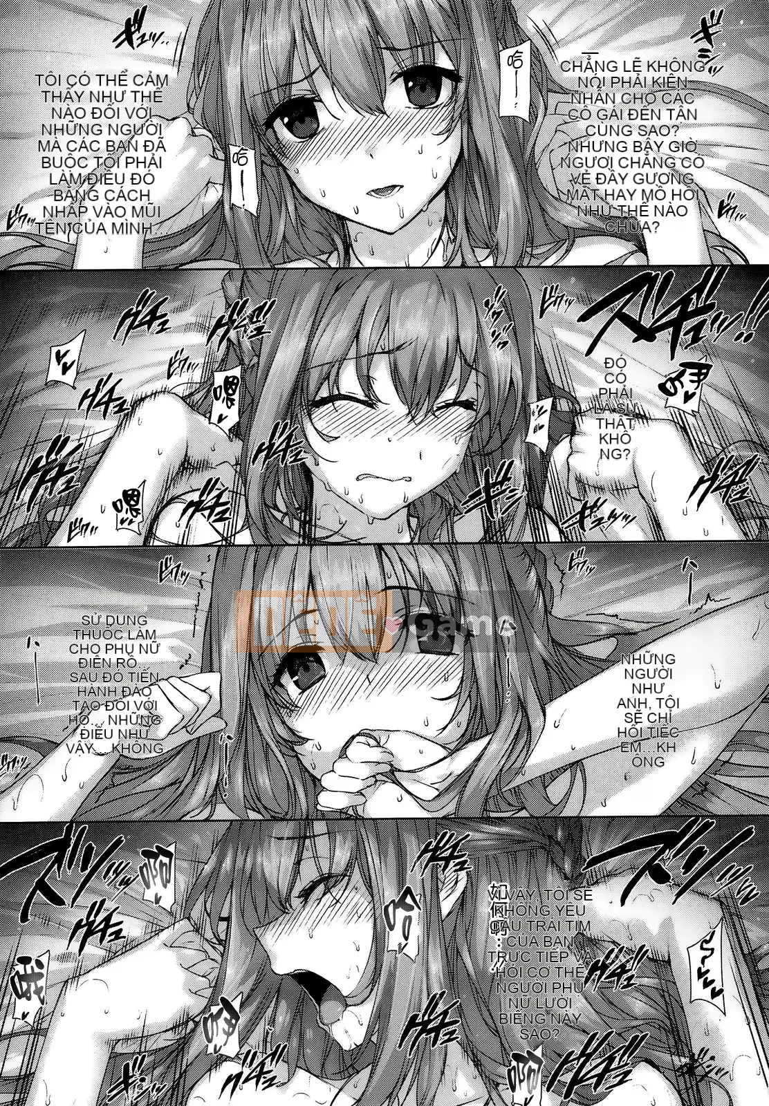 [Katsurai Yoshiaki] Cao su Black Leaf BLACK